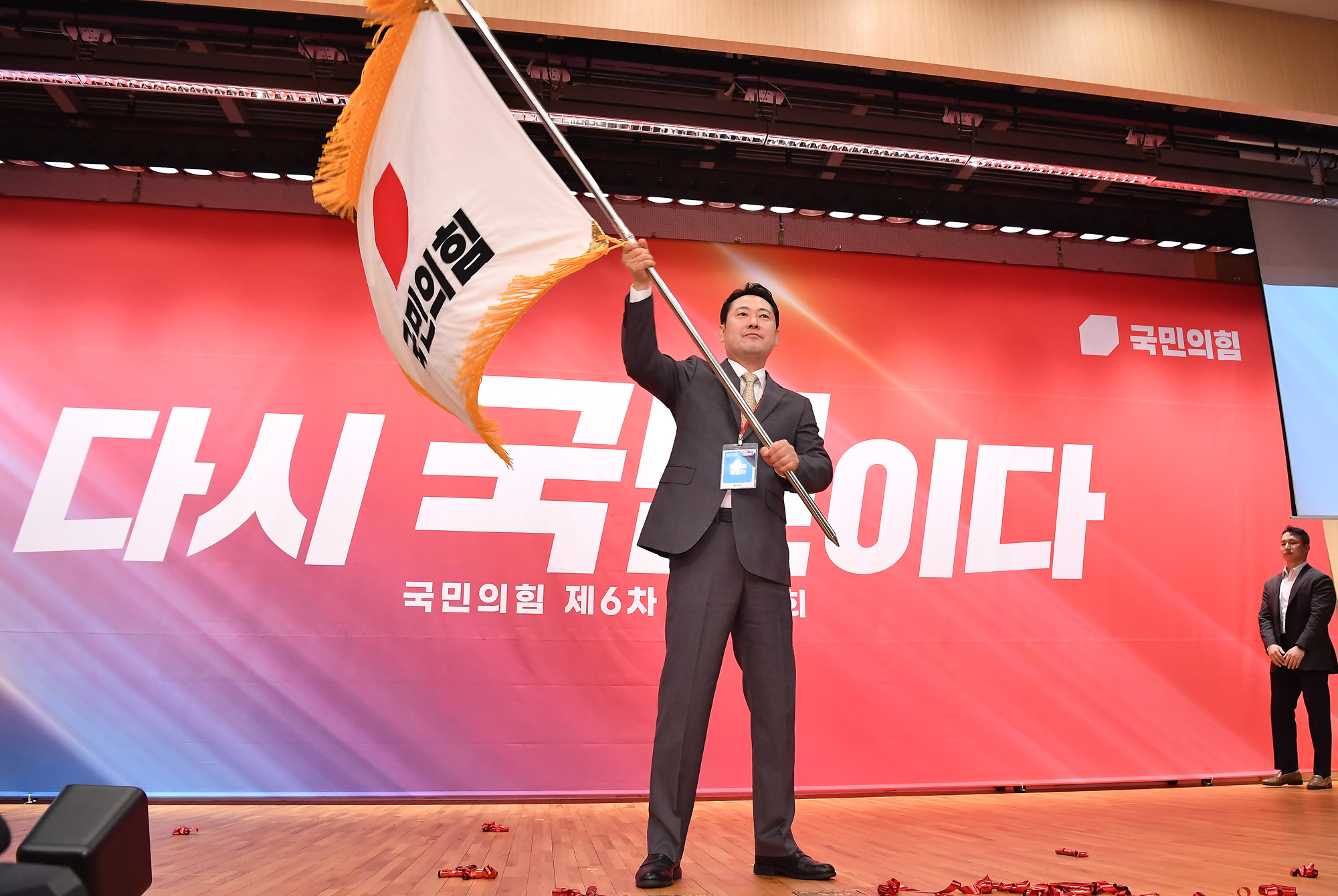 정치;국회;국민의힘전당대회;당대표선출;장동혁;김문수