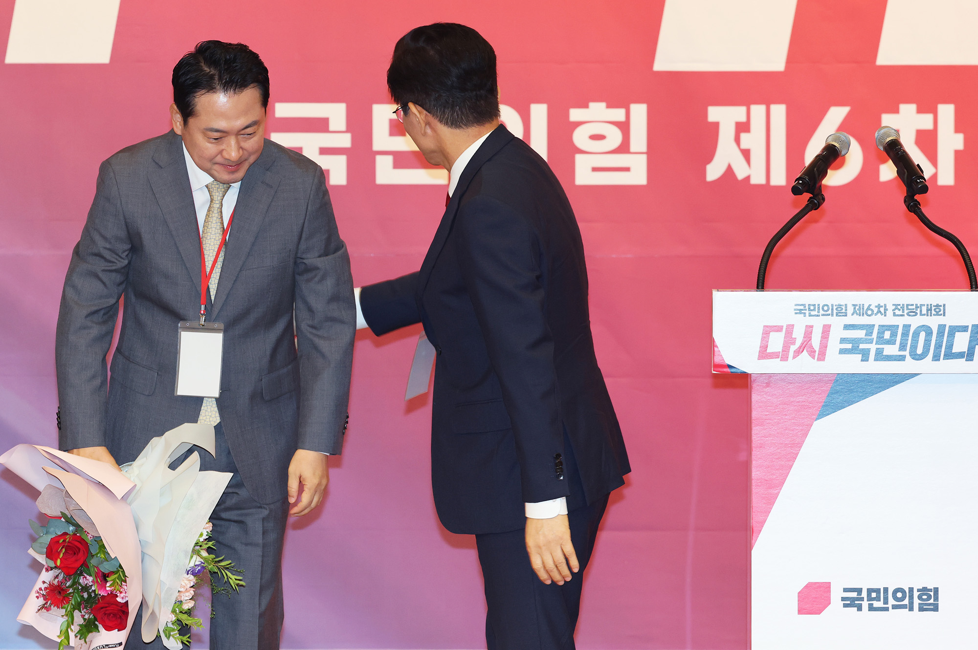 정치;국회;국민의힘전당대회;당대표선출;장동혁;김문수