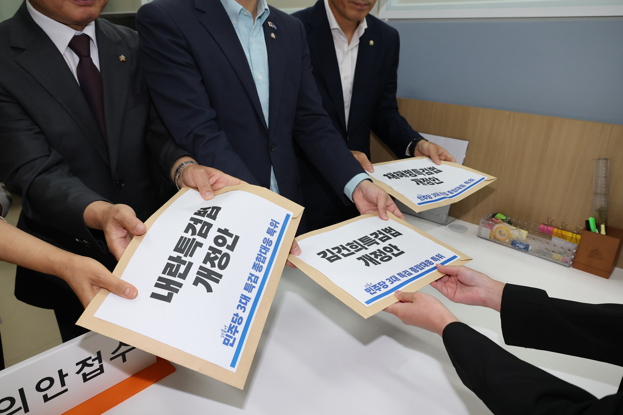 정치;국회;의안과;더불어민주당3대특검법개정안;3대특검법;내란특검법;김건희특검법;채해병특검법