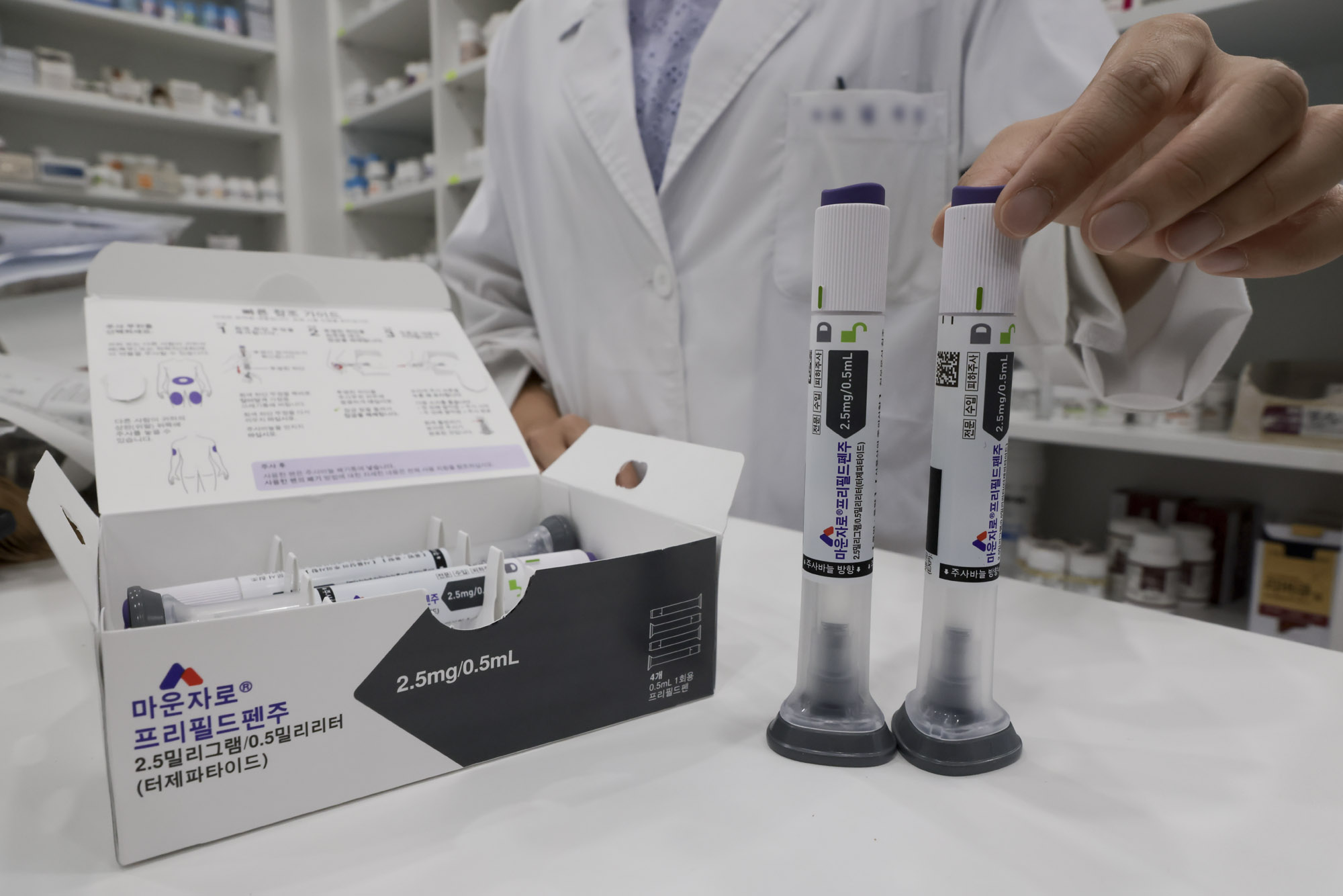 마운자로;위고비;비만약