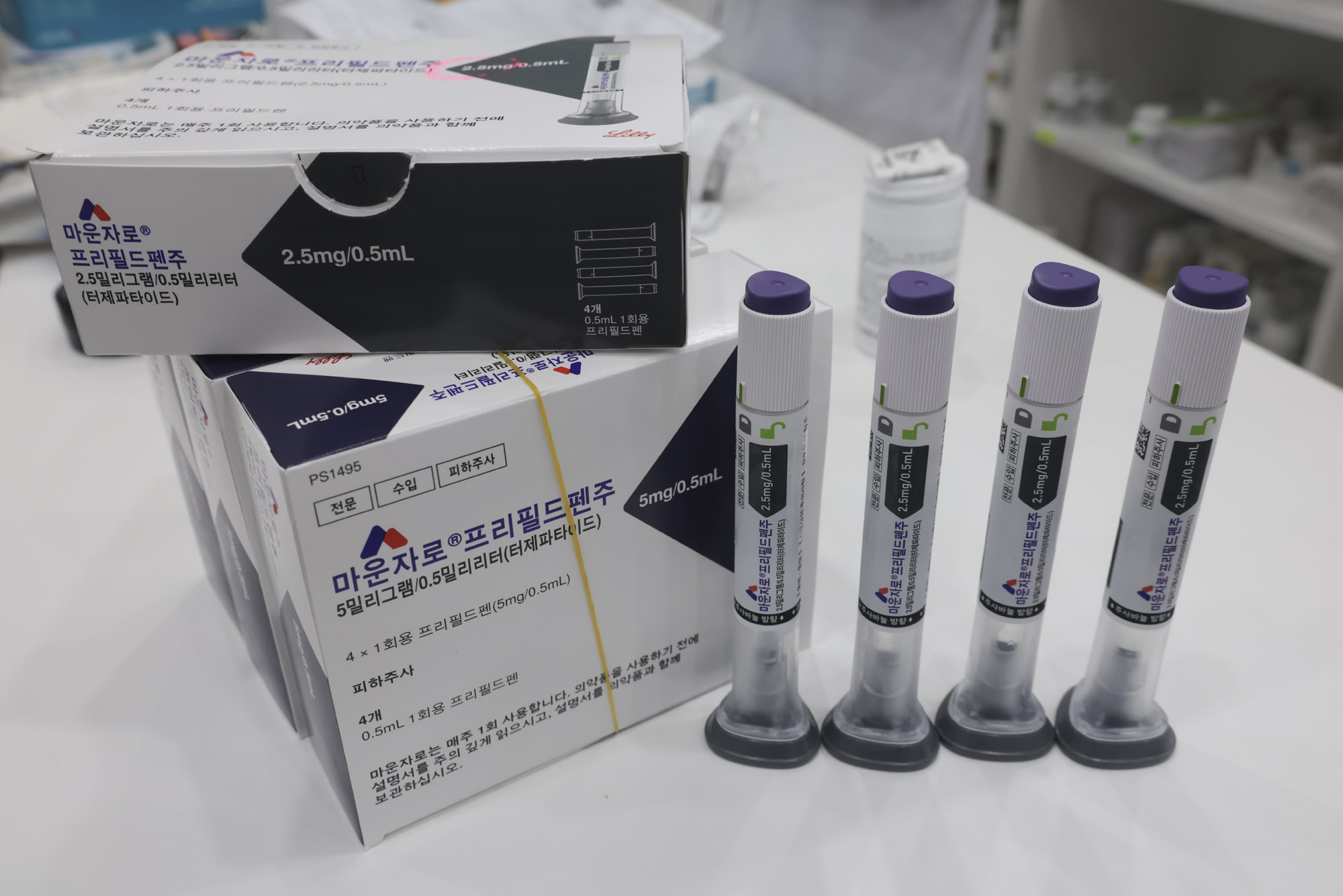 마운자로;위고비;비만약