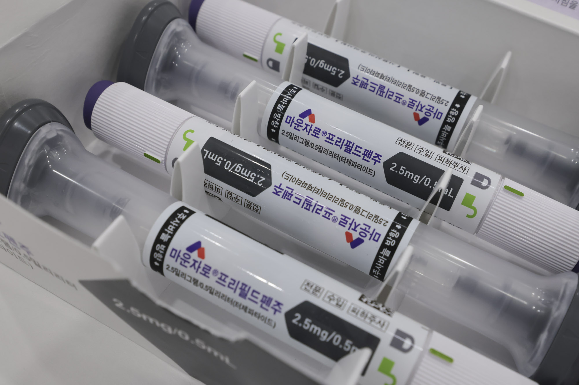 마운자로;위고비;비만약