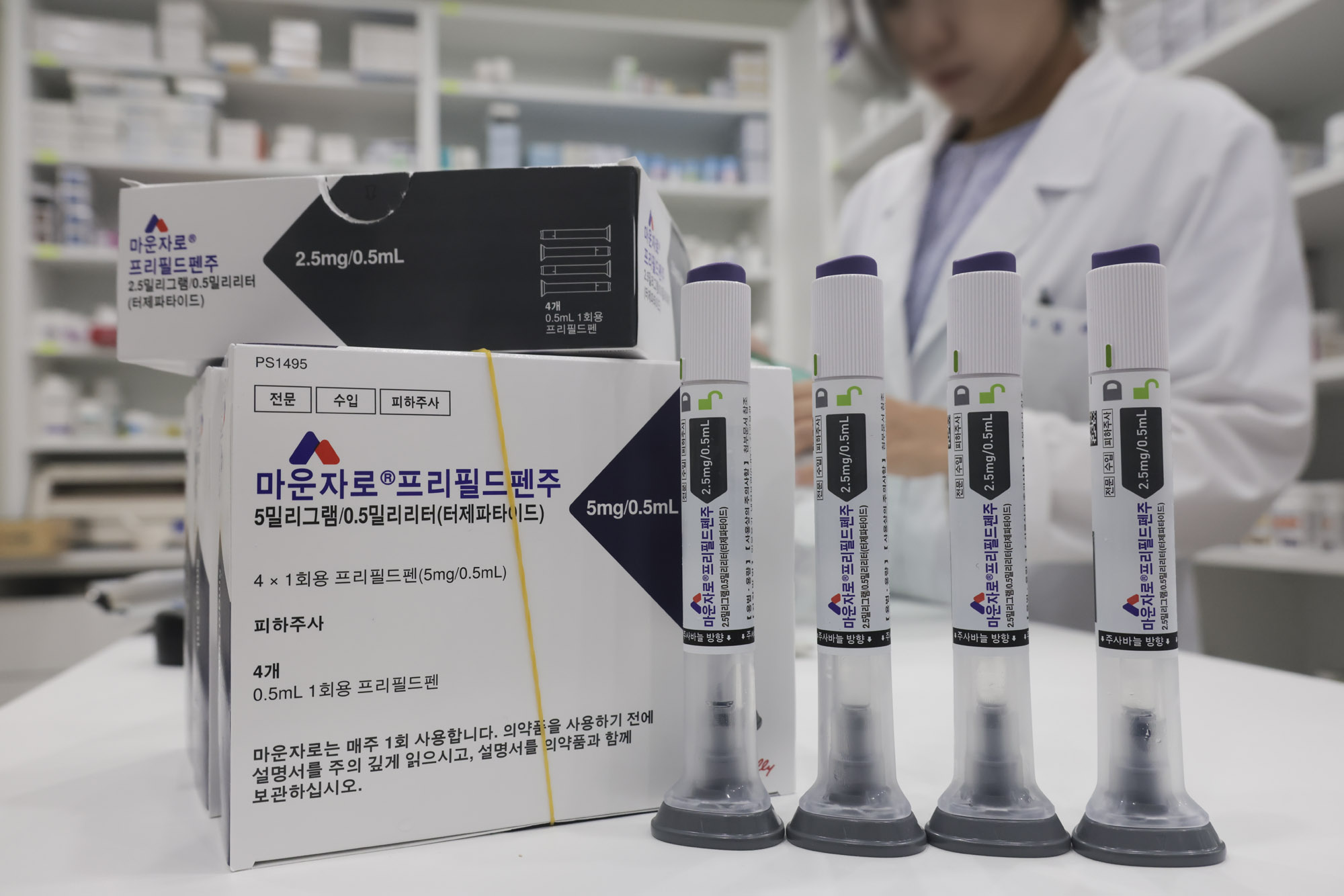 마운자로;위고비;비만약