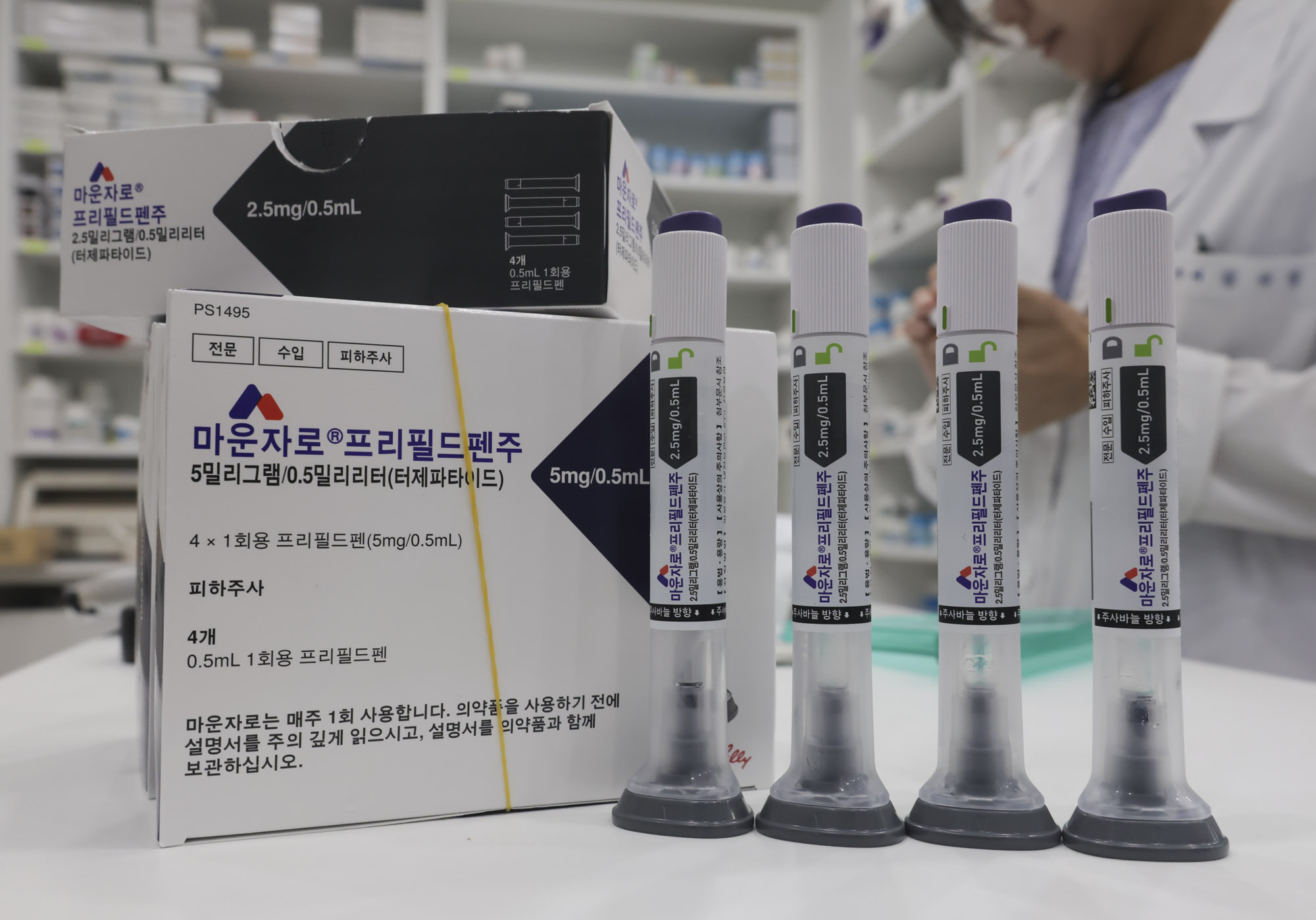 마운자로;위고비;비만약