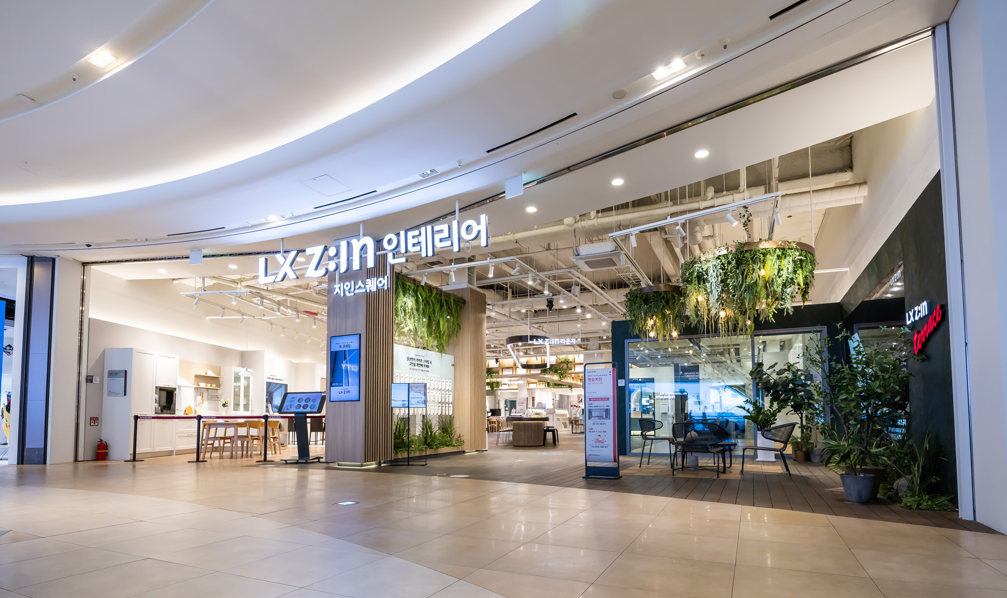 경제;대기업;건설업;건설자재;LG하우시스;LX하우시스;LX지인스퀘어;LX Z:IN 인테리어;LX지인스퀘어스타필드고양점