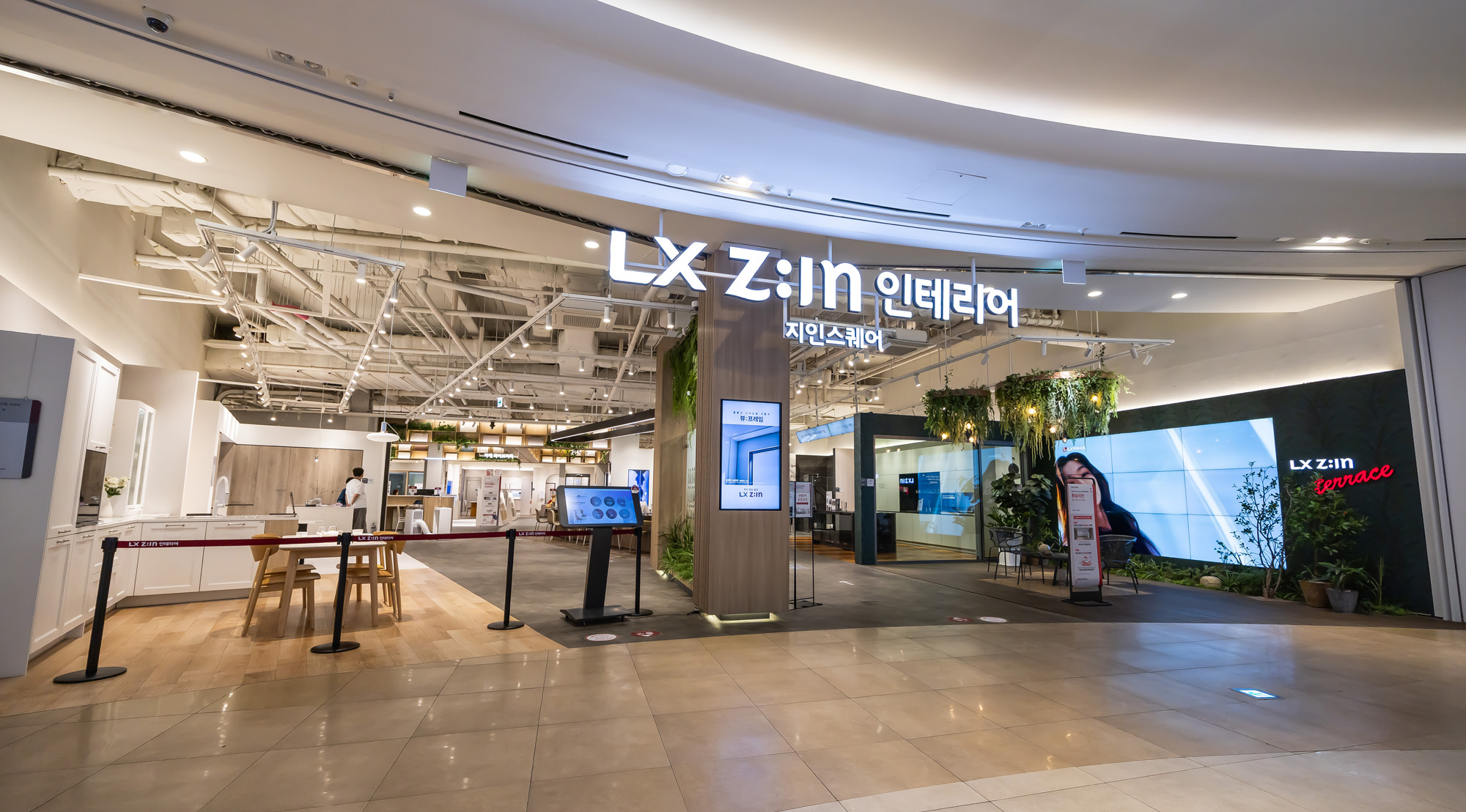 경제;대기업;건설업;건설자재;LG하우시스;LX하우시스;LX지인스퀘어;LX Z:IN 인테리어;LX지인스퀘어스타필드고양점