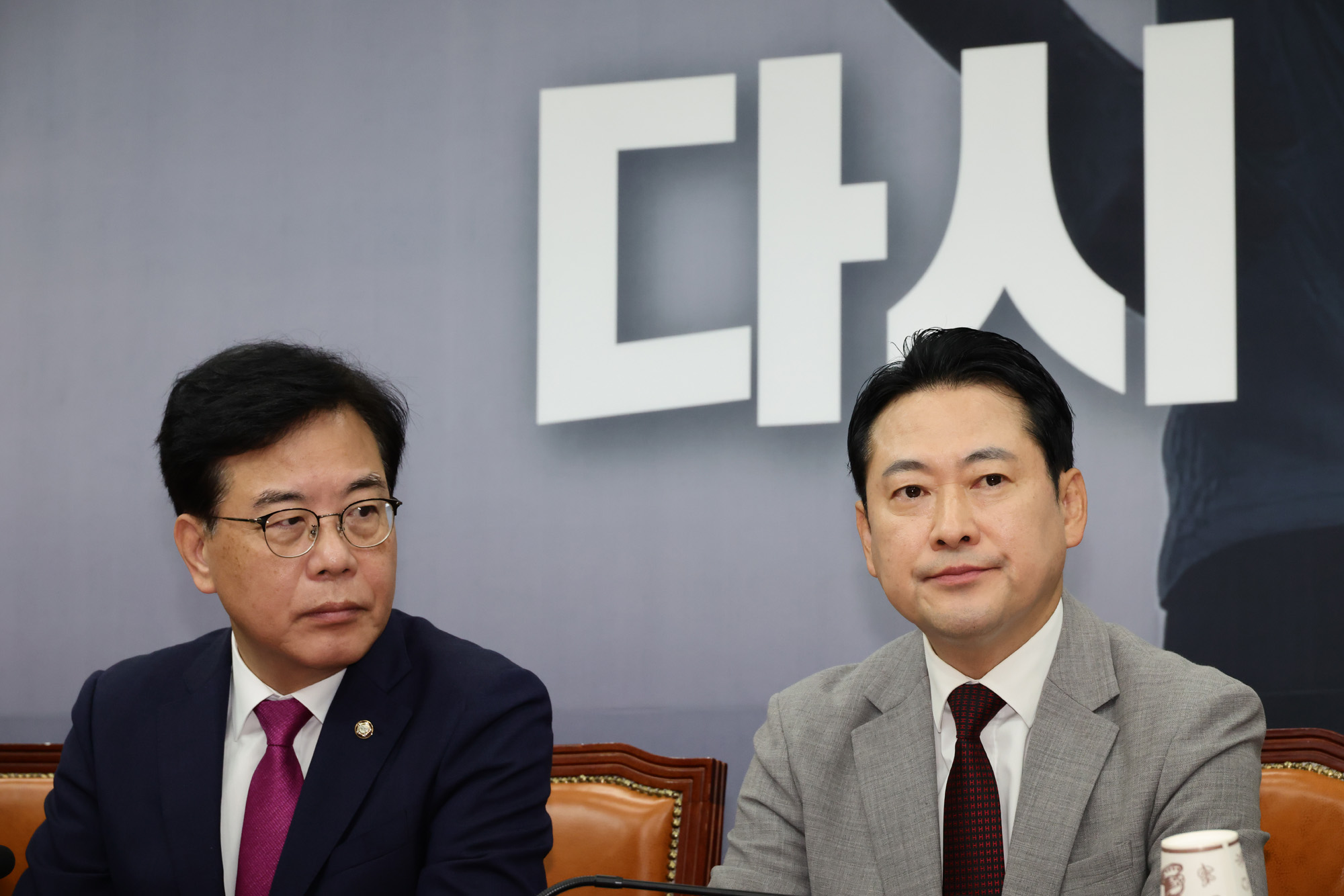 정치;국회;국민의힘 최고위원회의;국민의힘신임지도부;장동혁;송언석