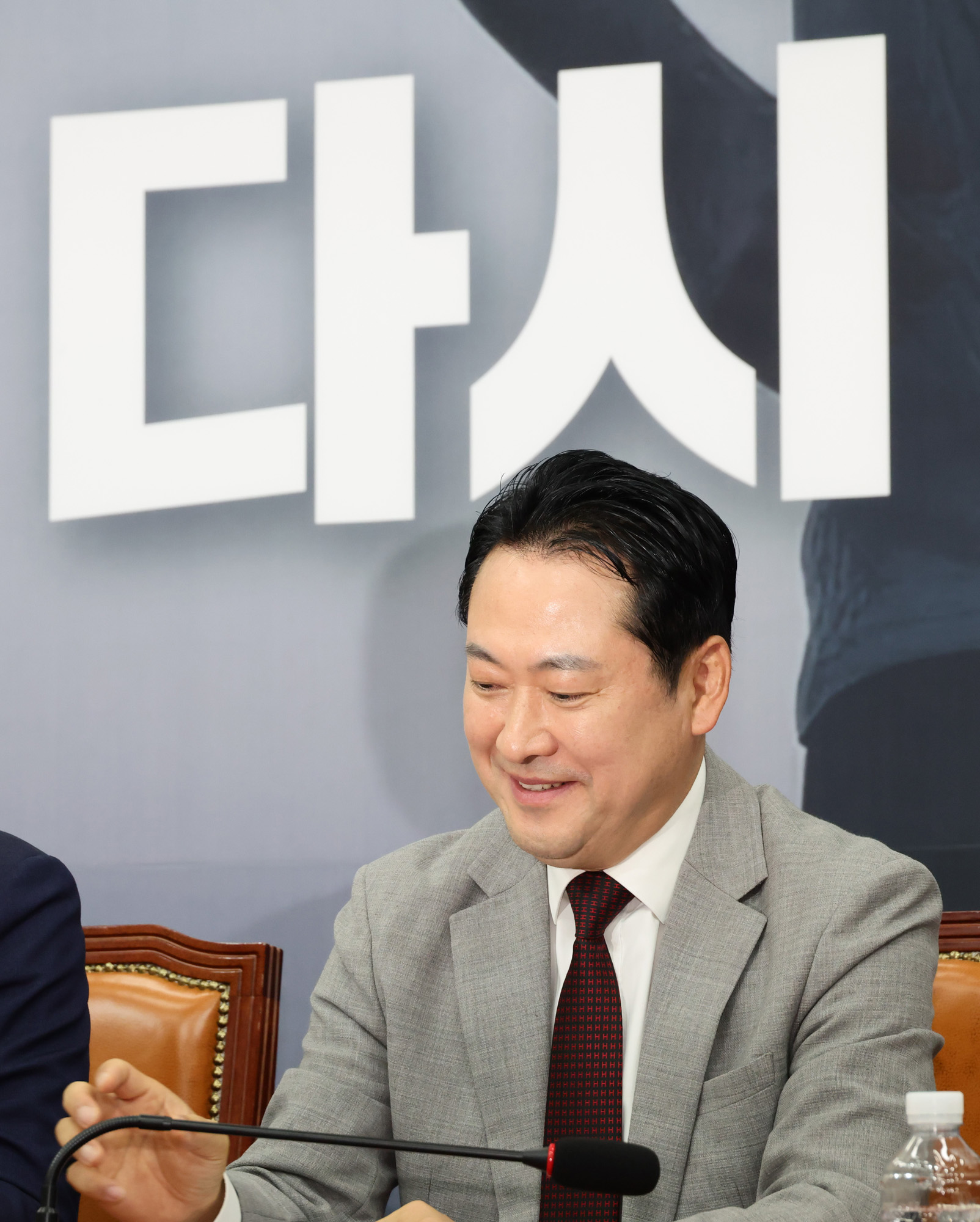 정치;국회;국민의힘 최고위원회의;국민의힘신임지도부