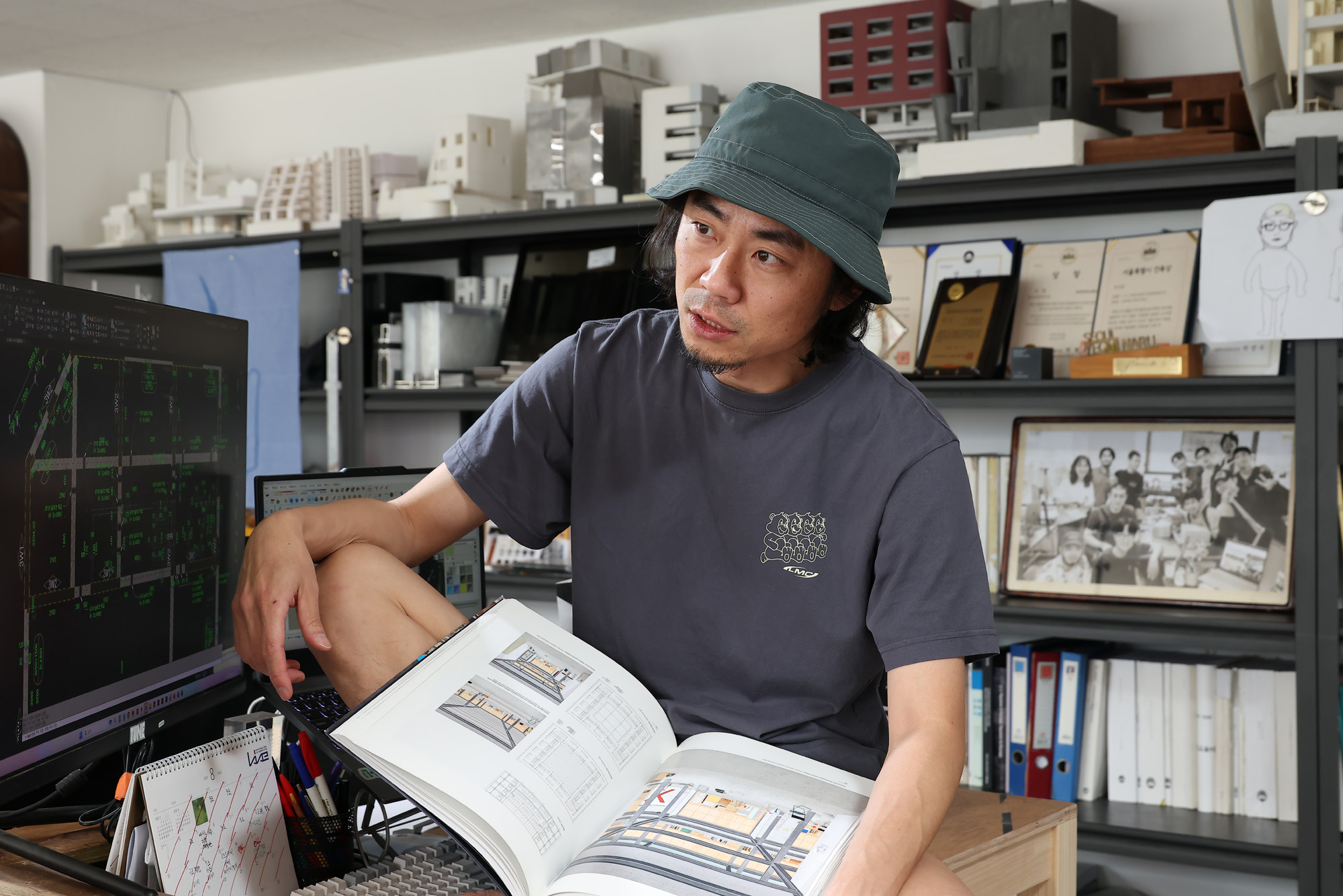 푸하하;프렌즈;유한진;프로필;브랜드비즈;컨퍼런스