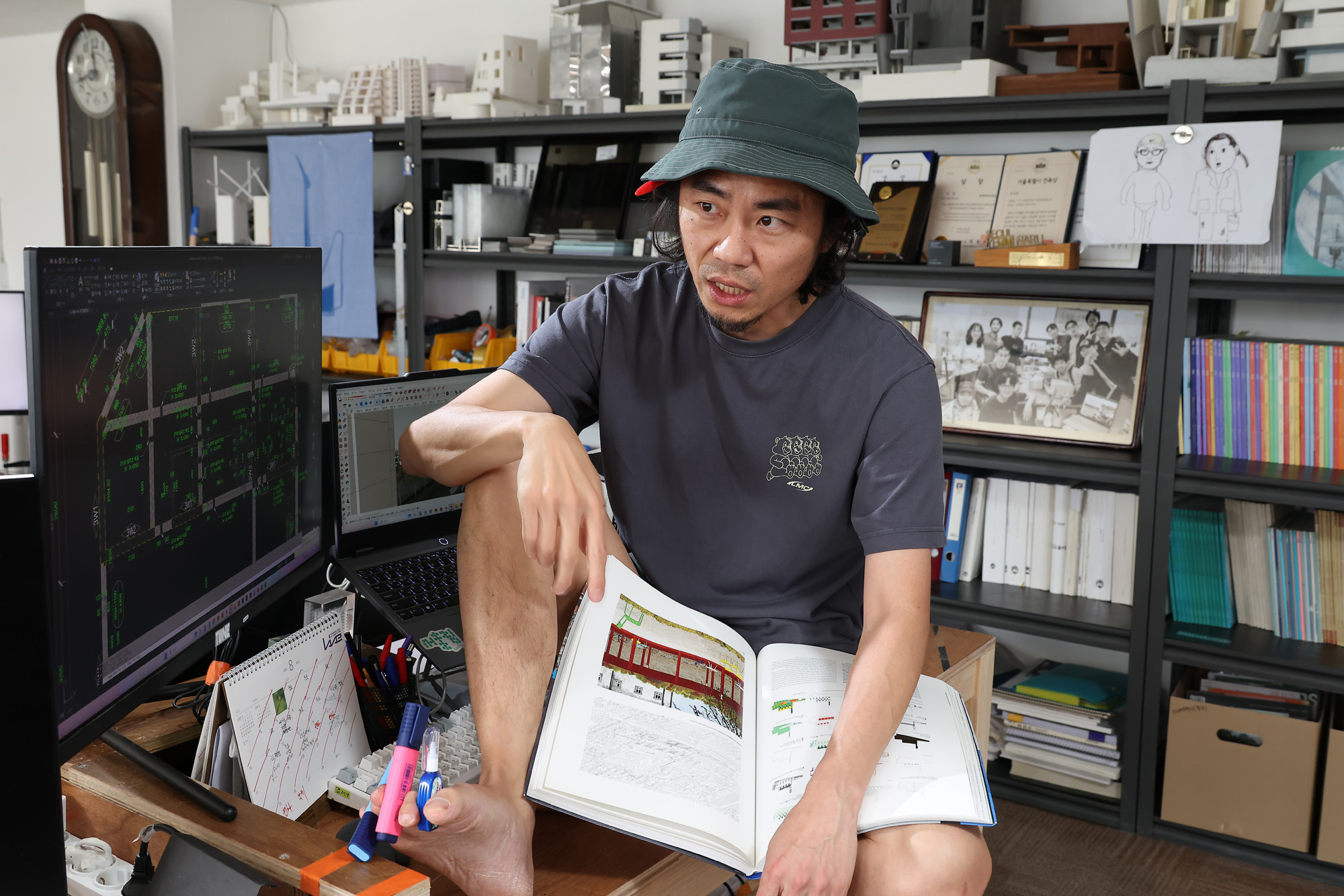 푸하하;프렌즈;유한진;프로필;브랜드비즈;컨퍼런스