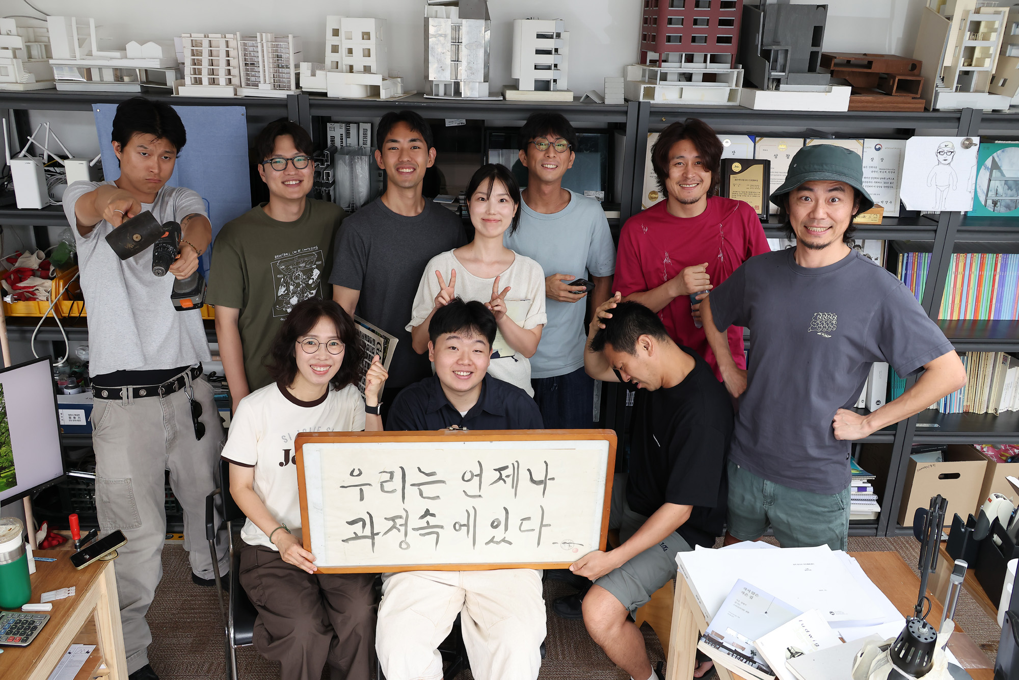 푸하하;프렌즈;유한진;프로필;브랜드비즈;컨퍼런스