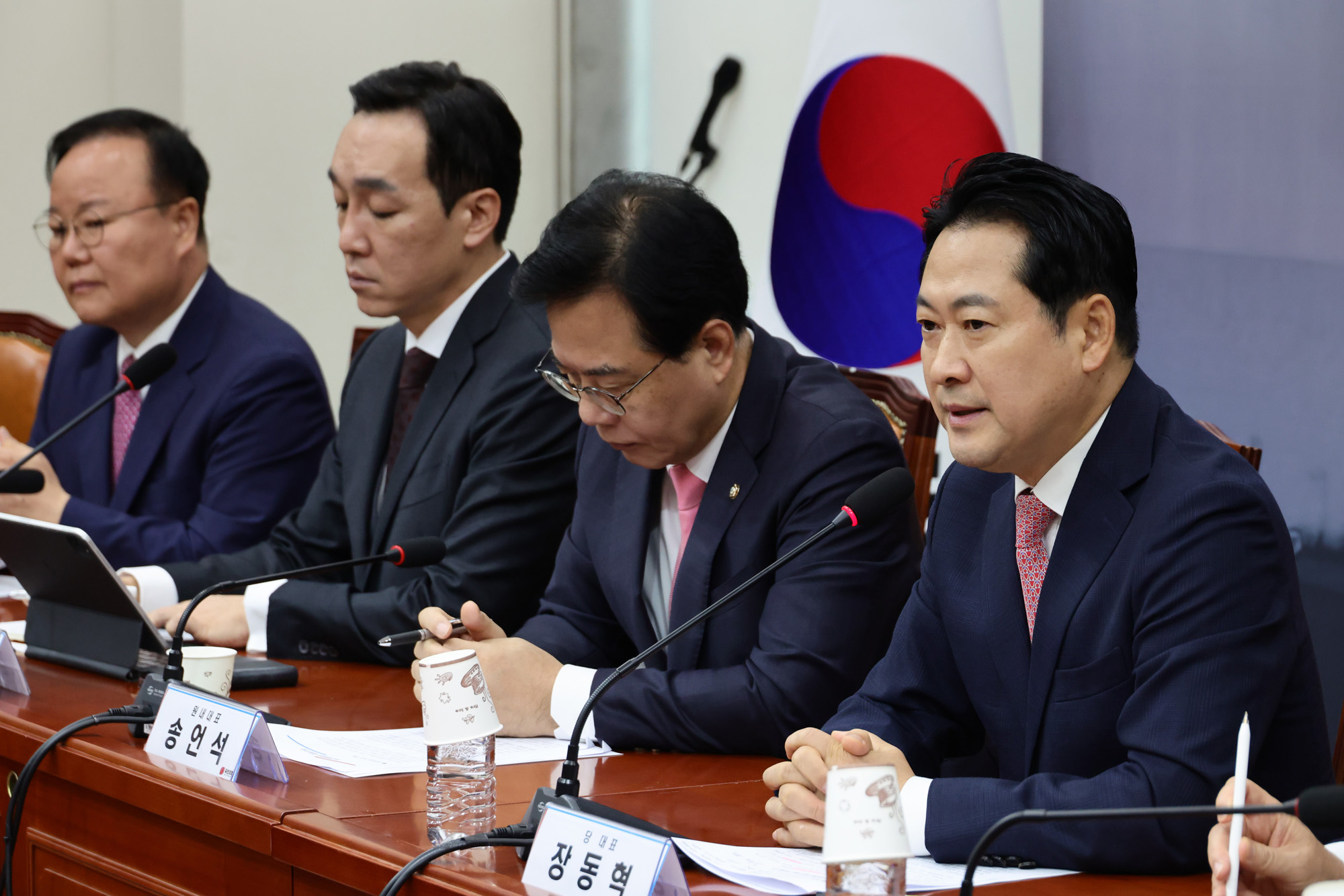 정치;국회;국민의힘 최고위원회의;장동혁