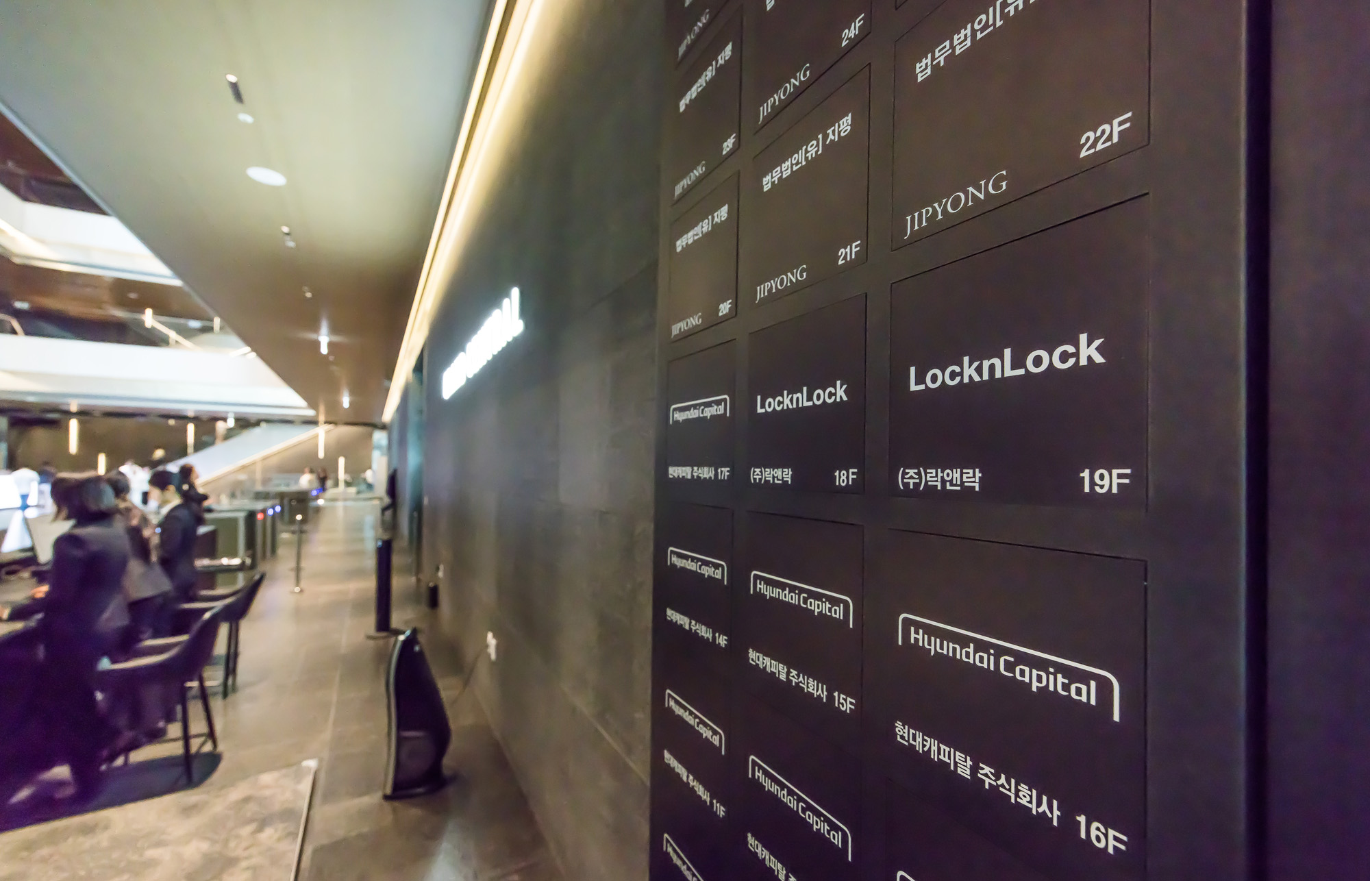 경제;기업;락앤락;중견기업;이영상;가정용플라스틱저장용기제조업체