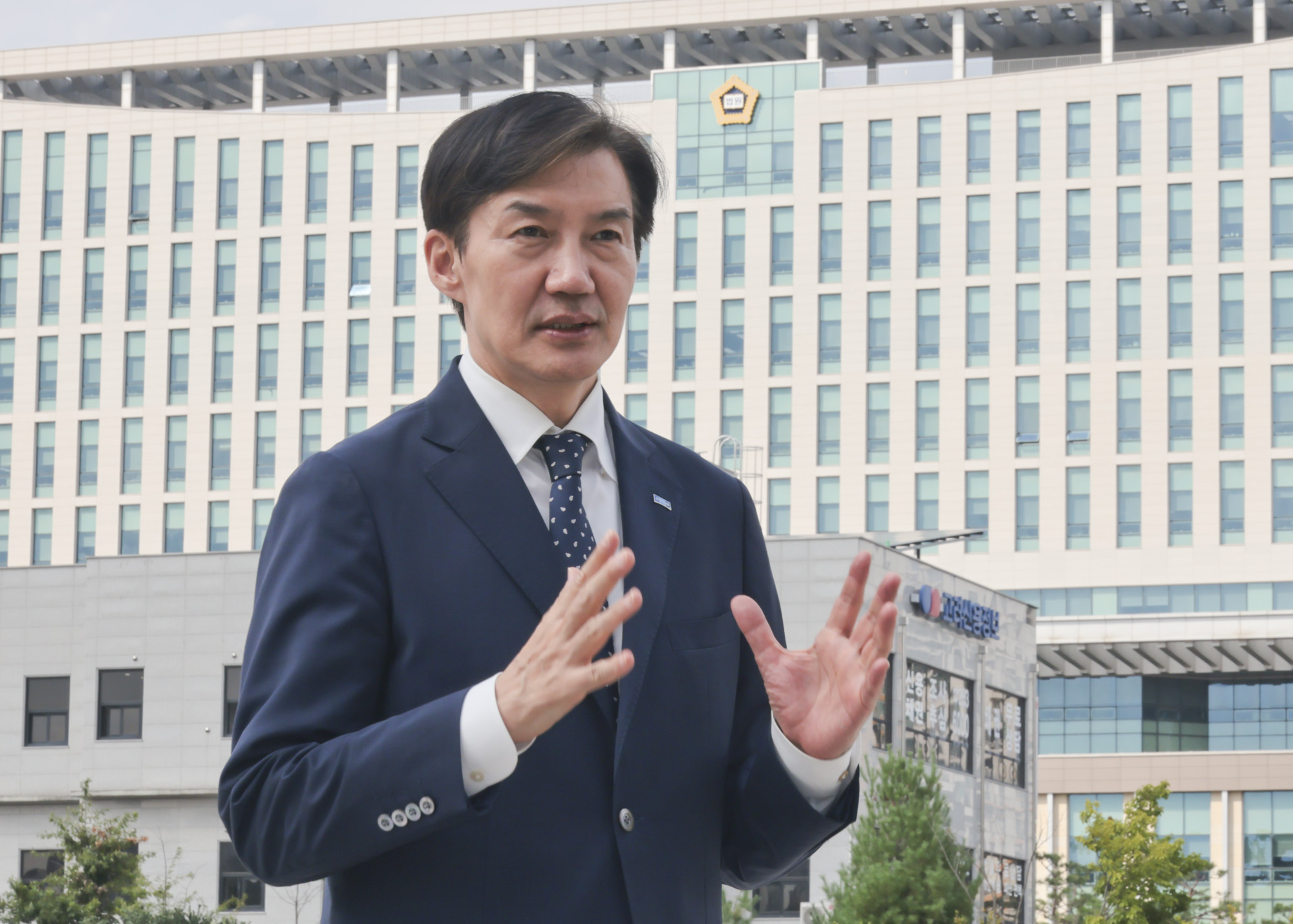 조국;조국혁신당;조국당대표;조국혁신당대표;조국국회의원