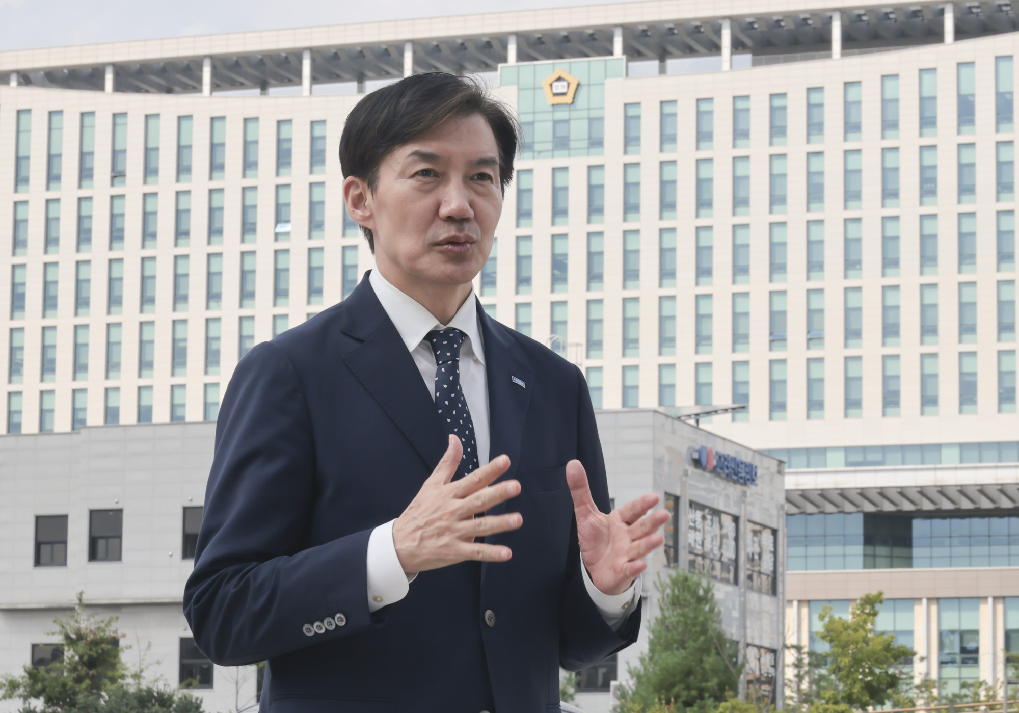 조국;조국혁신당;조국당대표;조국혁신당대표;조국국회의원