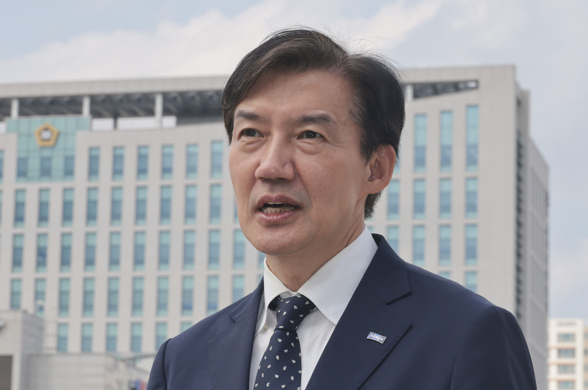 조국;조국혁신당;조국당대표;조국혁신당대표;조국국회의원