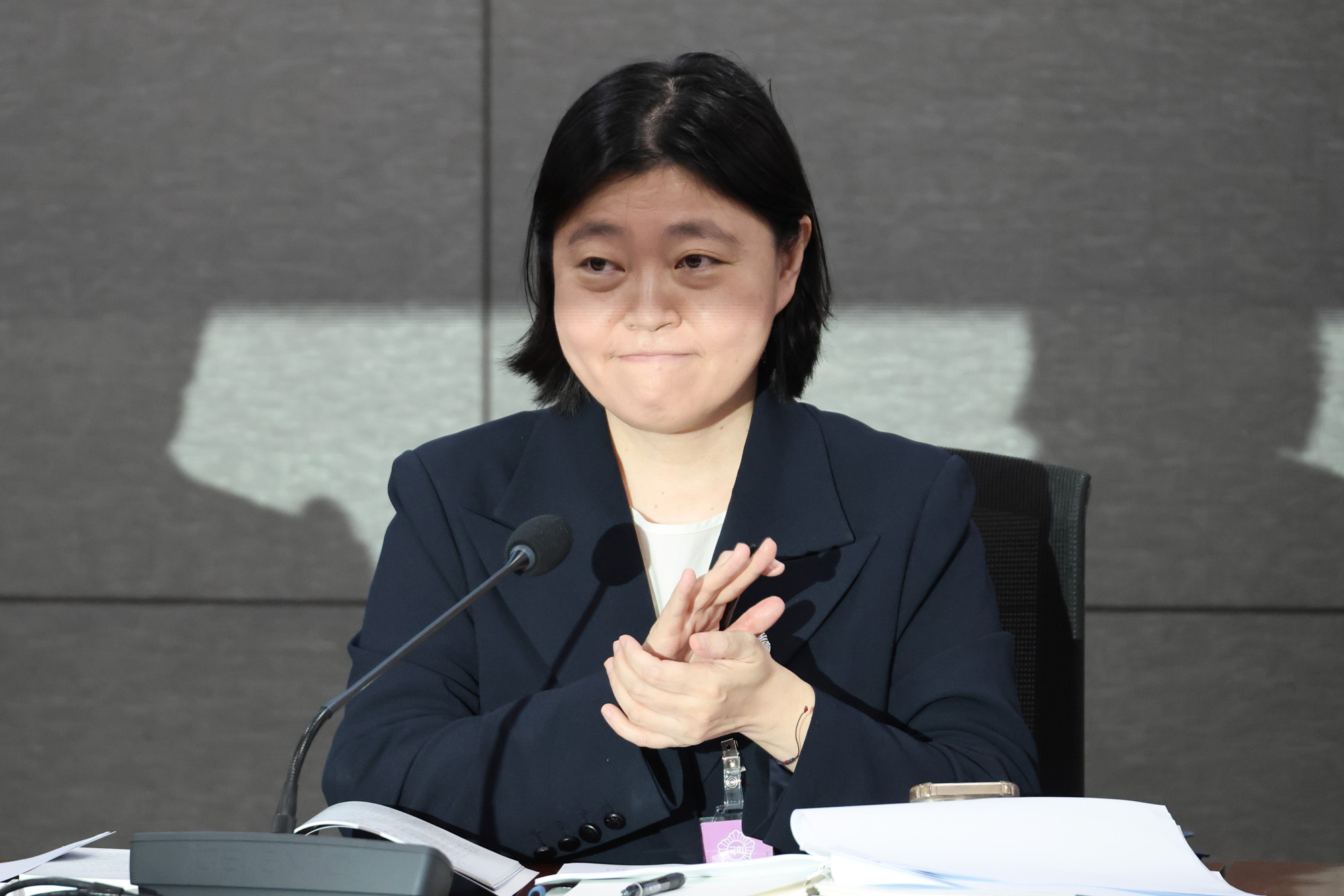 정치;국회;박은정;임은정;검찰개혁긴급공청회