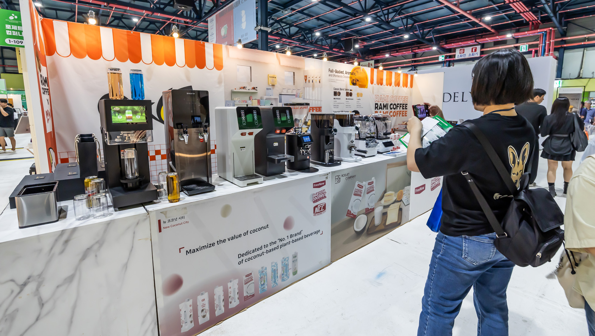 경제;행사;박람회;전시회;카페&베이커리페어시즌2;2025 서울 카페&베이커리페어 시즌2 박람회;세텍;SETEC;커피박람회