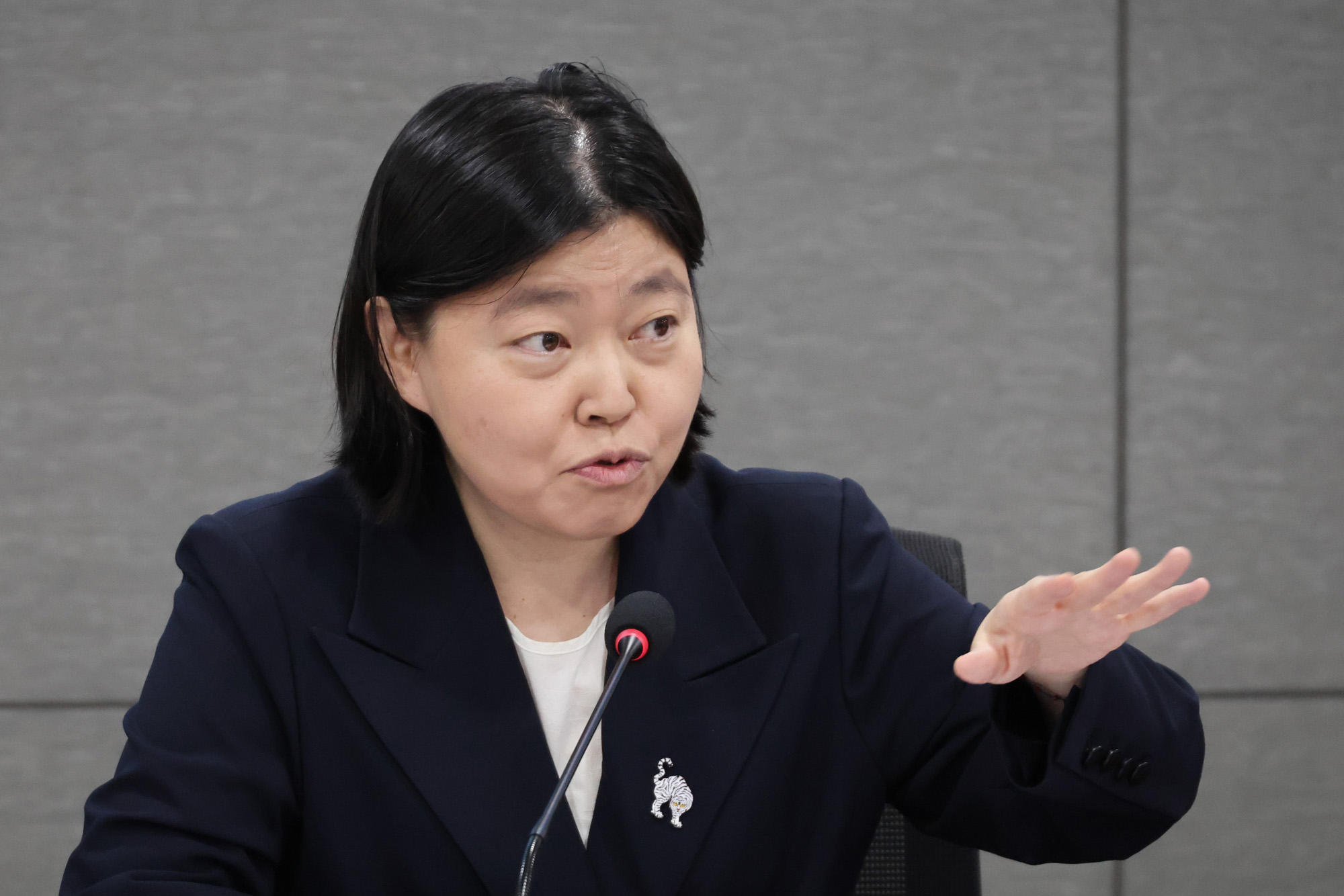 정치;국회;임은정;검찰개혁긴급공청회