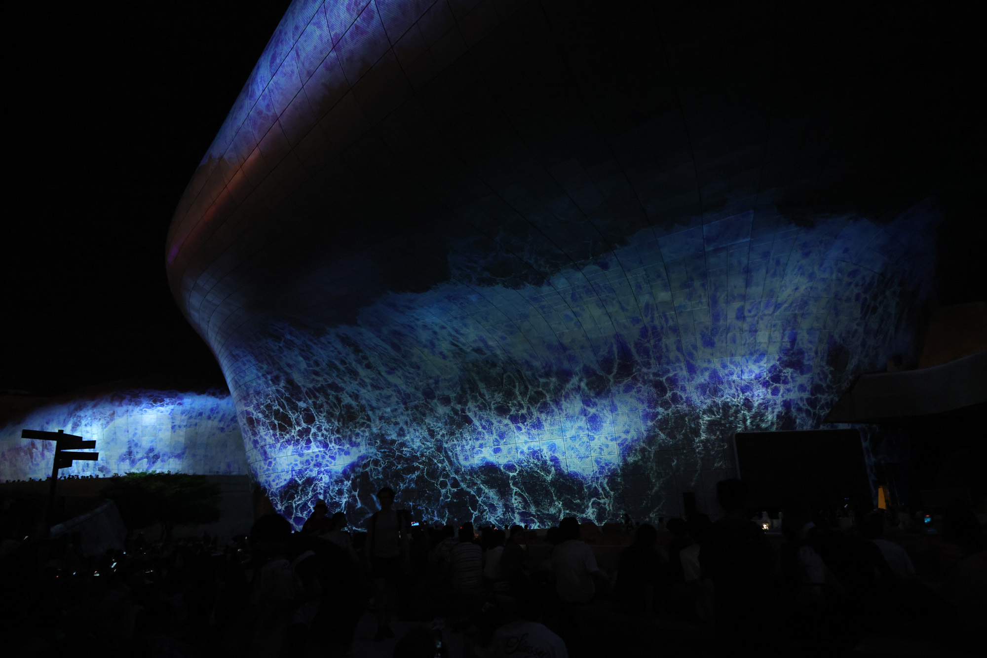 사회;문화;전시;서울라이트DDP;미디어사파;동대문미디어아트;동대문디자인프라자;로랑그라소