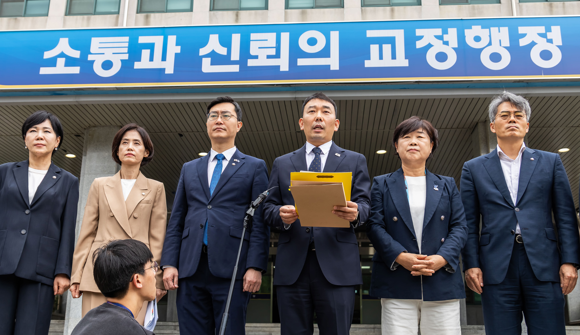 정치;국회;국회법제사법위원회;국회법사위;서울구치소;윤석열전대통령;윤석열특혜수사방해정황현장검증;윤석열CCTV영상기록열람