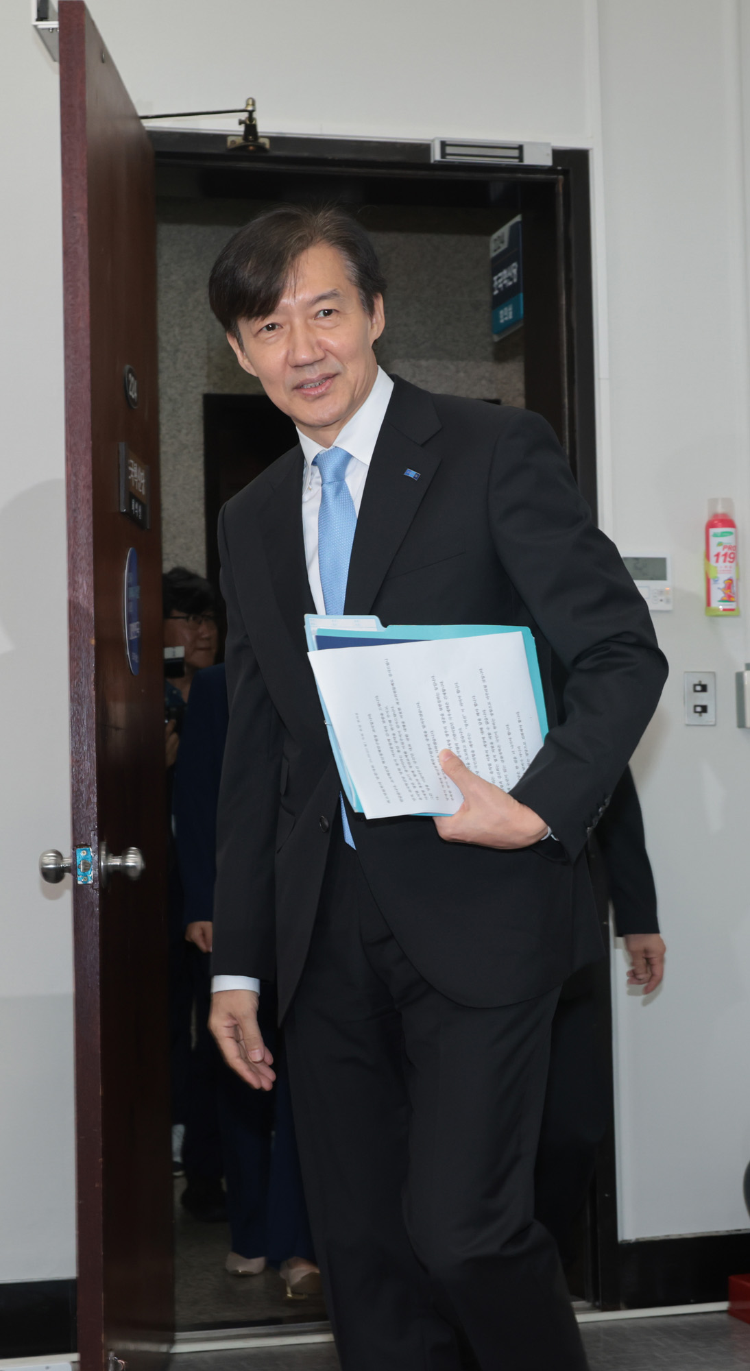 정치;정당;조국혁신당;최고위원회의