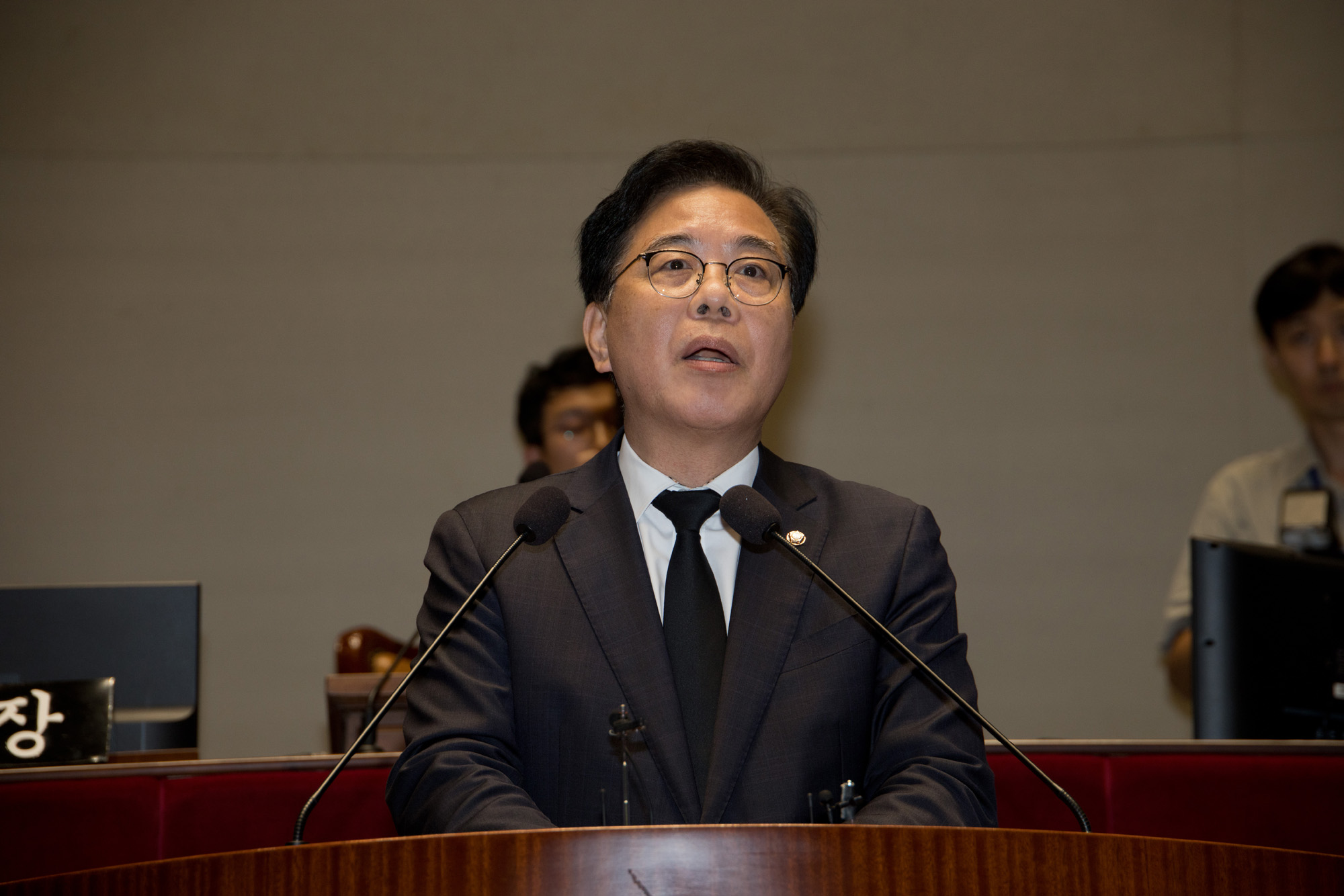 정치;정당;국민의힘;의원총회