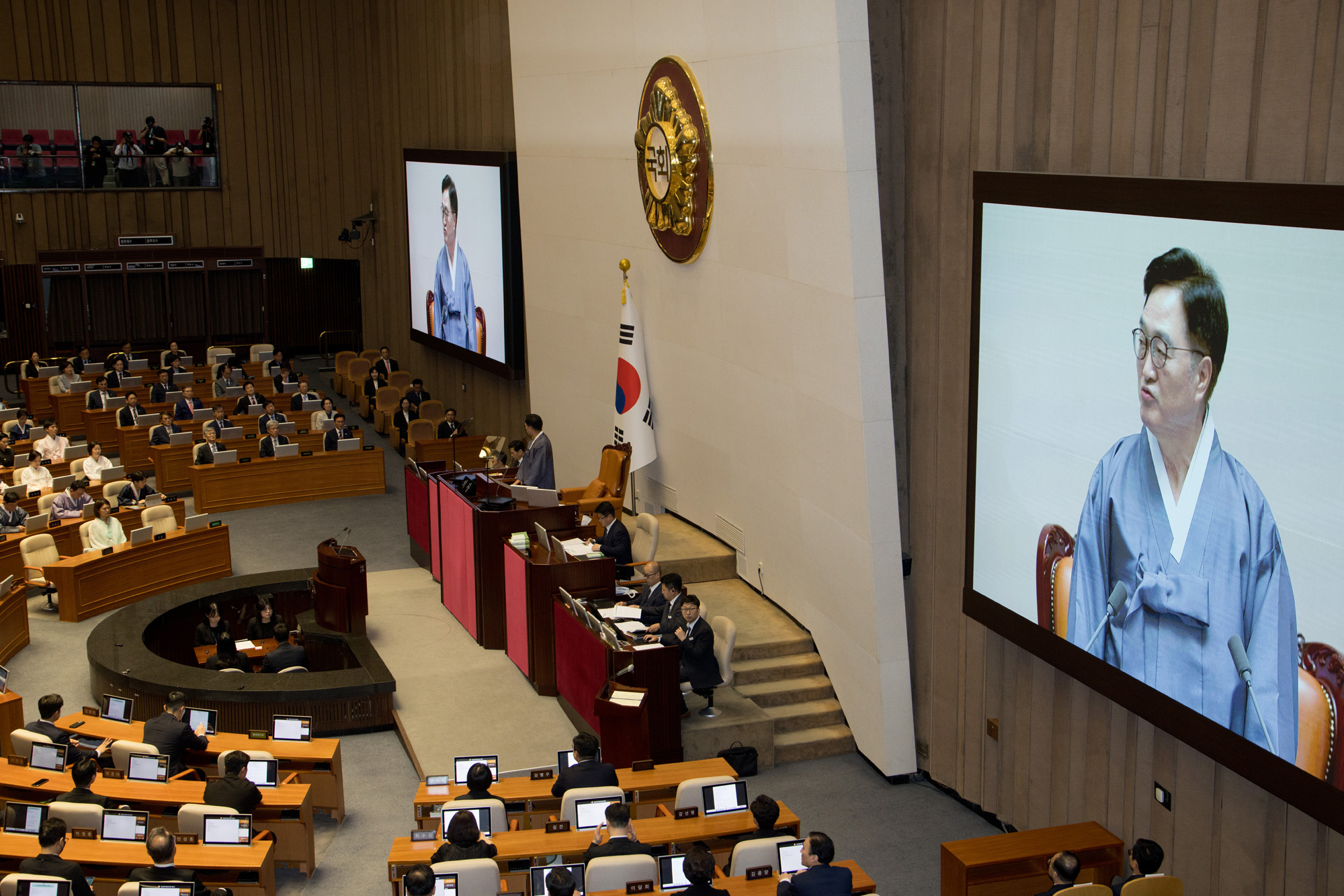 정치;국회;본회의