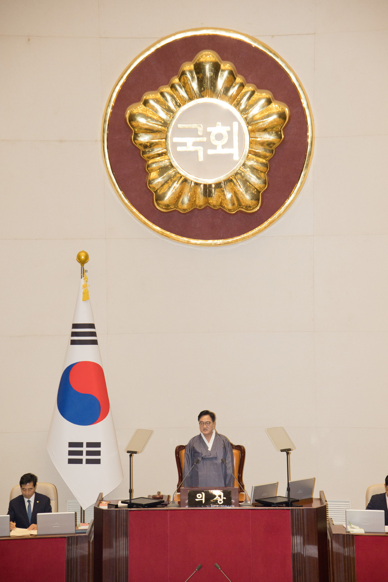 정치;국회;본회의