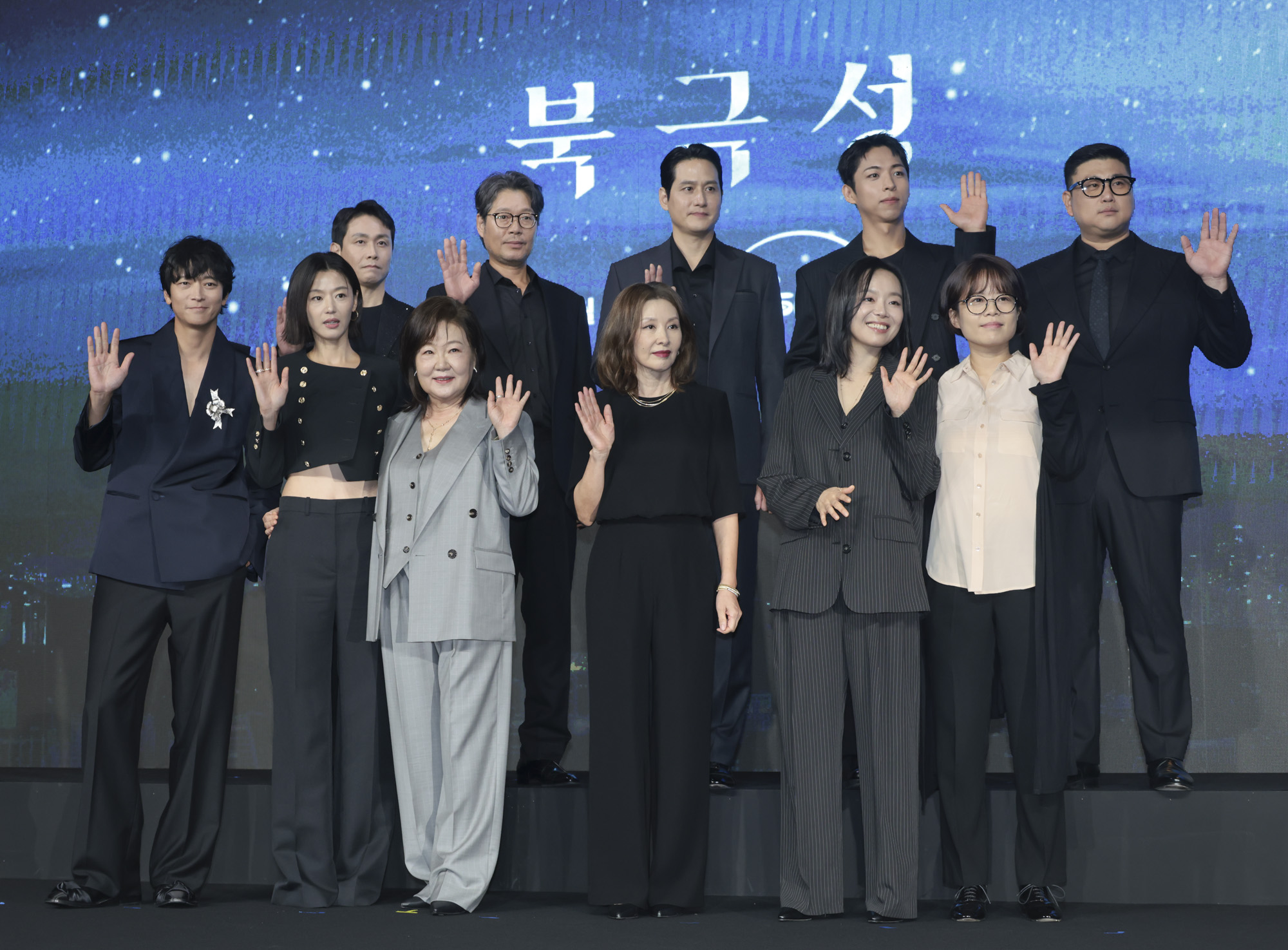 북극성;디즈니플러스북극성;북극성드라마;북극성제작발표회