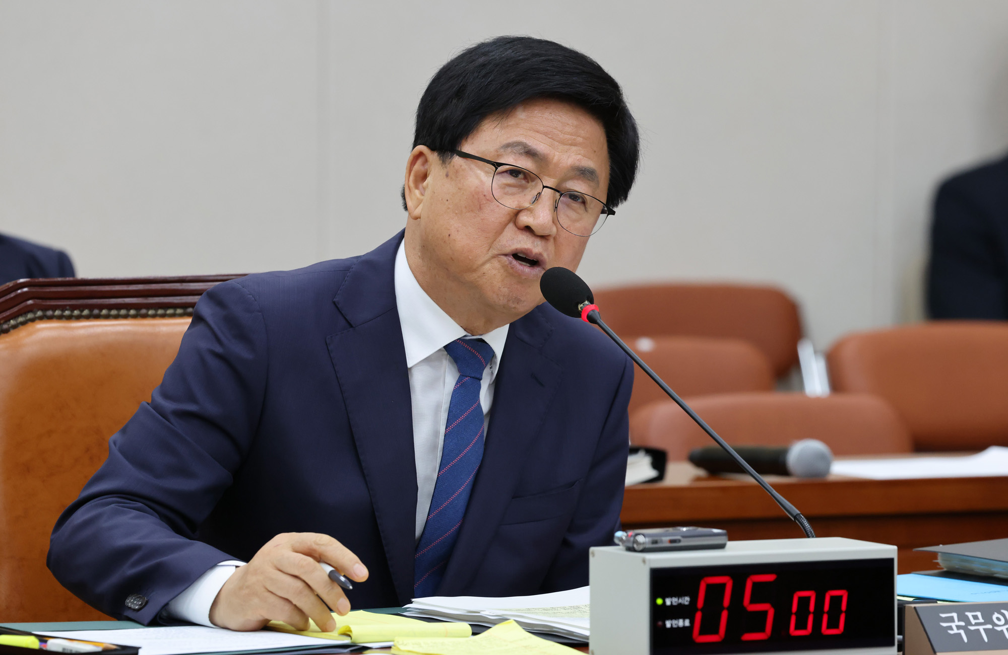 정치;국회;인사청문회;최교진 교육부장관후보자