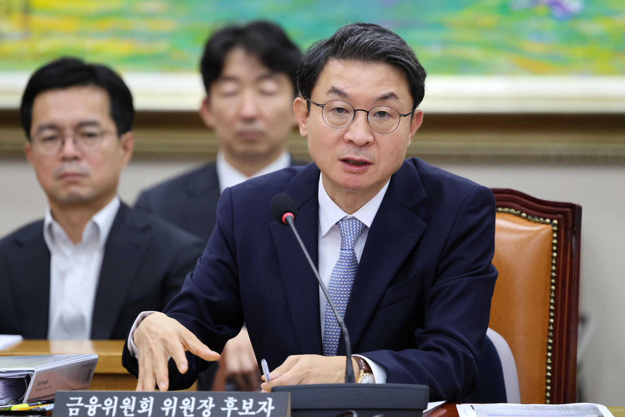 정치;국회;이억원 금융위원장후보자;인사청문회