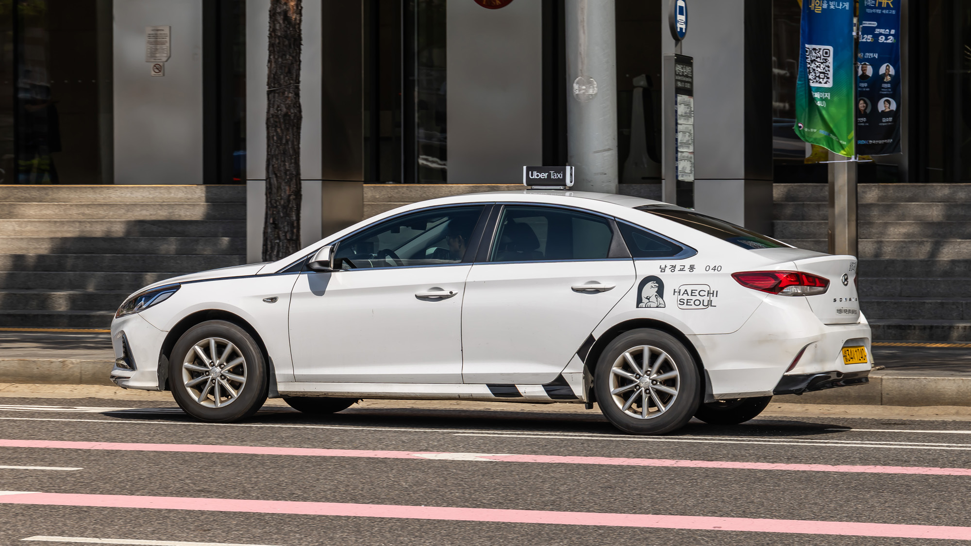 경제;기업;운송업;택시운송업;모빌리티;모빌리티멤버십전쟁;카카오T;우버택시;카카오택시;Uber택시