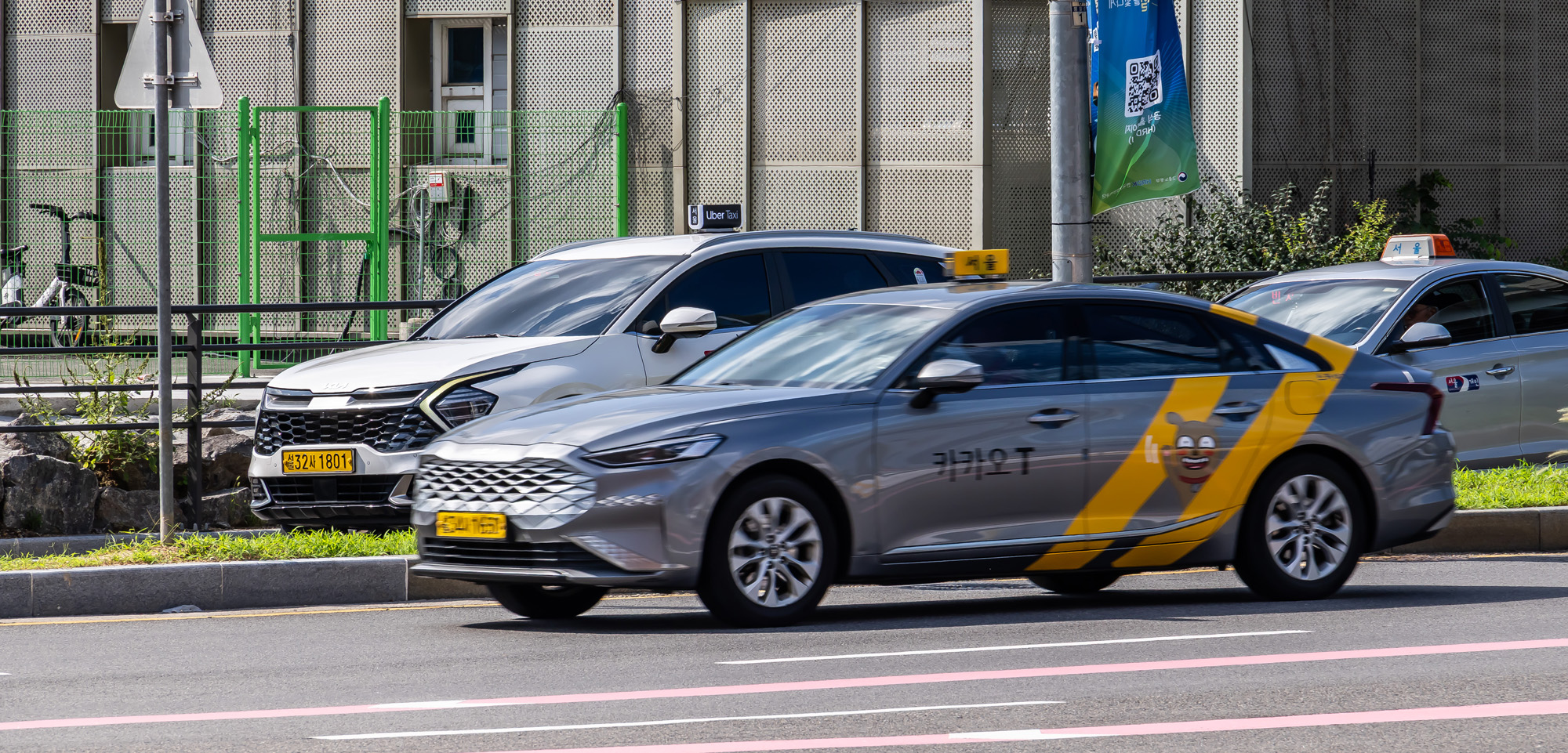 경제;기업;운송업;택시운송업;모빌리티;모빌리티멤버십전쟁;카카오T;우버택시;카카오택시;Uber택시