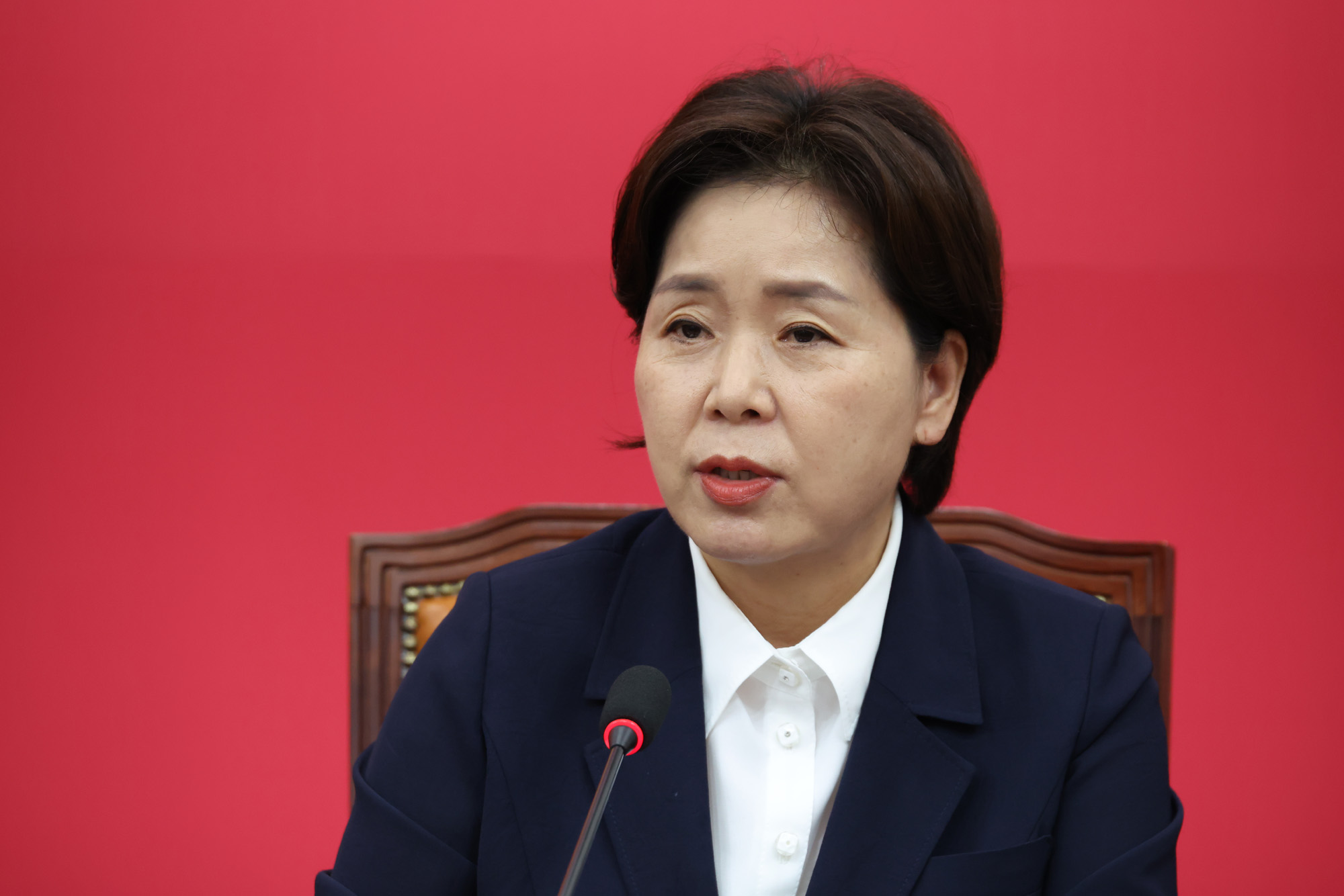 정치;국회;국민의힘긴급최고위원회의;양향자