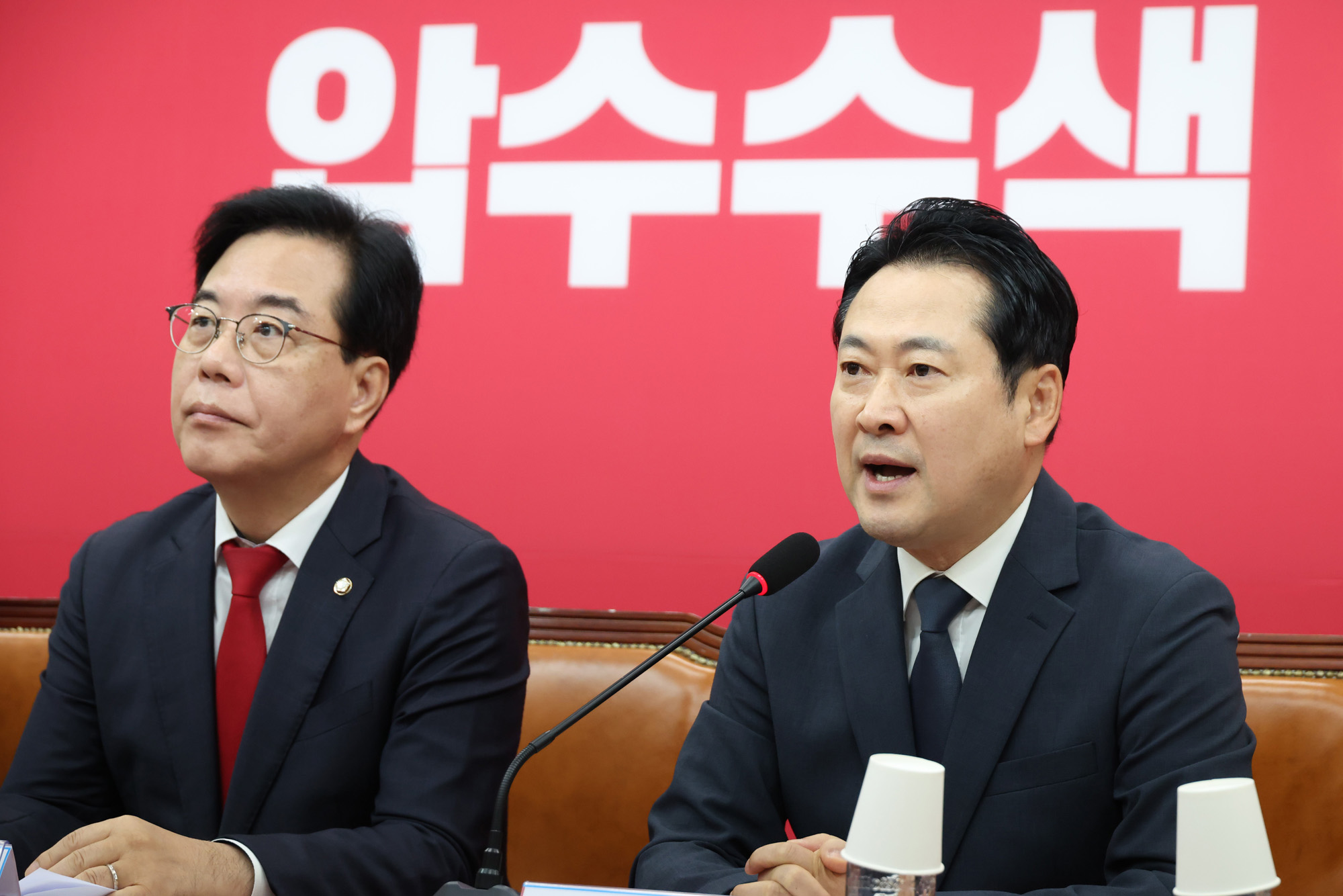 정치;국회;국민의힘긴급최고위원회의;장동혁