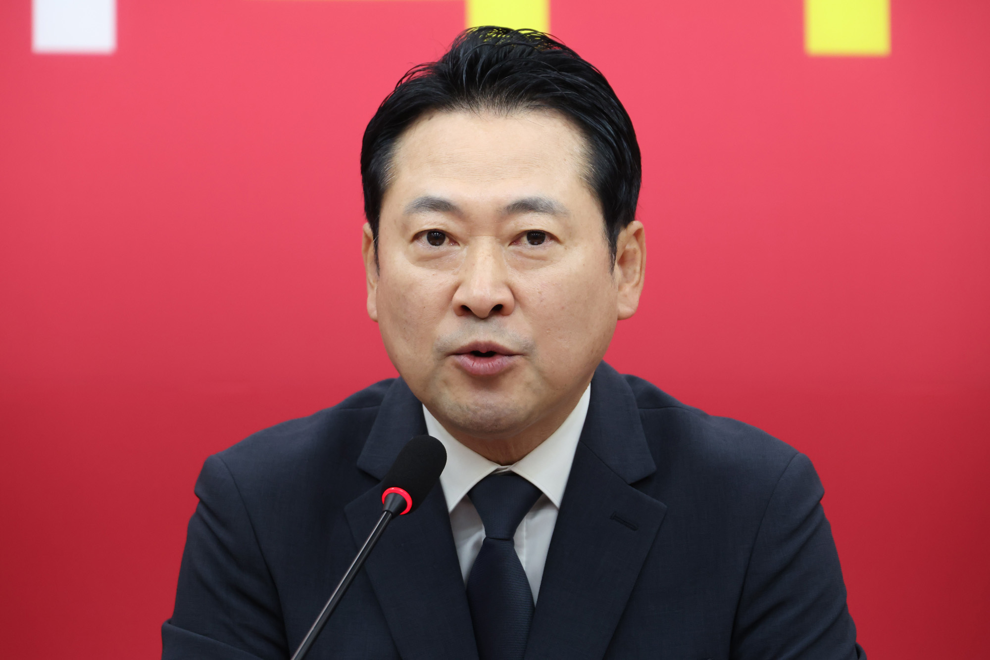 정치;국회;국민의힘긴급최고위원회의;장동혁