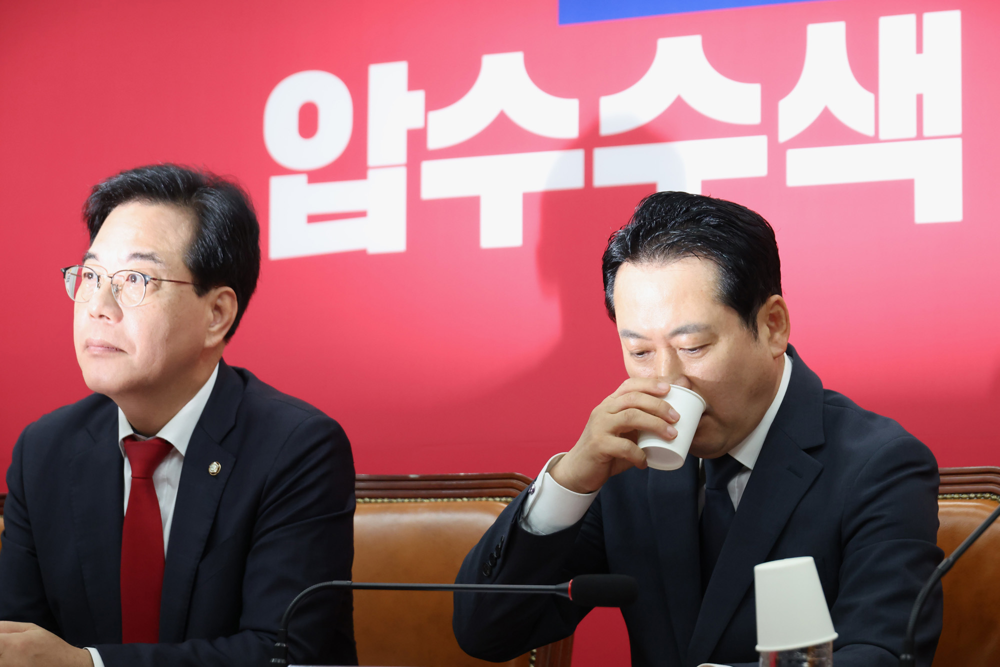 정치;국회;국민의힘긴급최고위원회의;장동혁