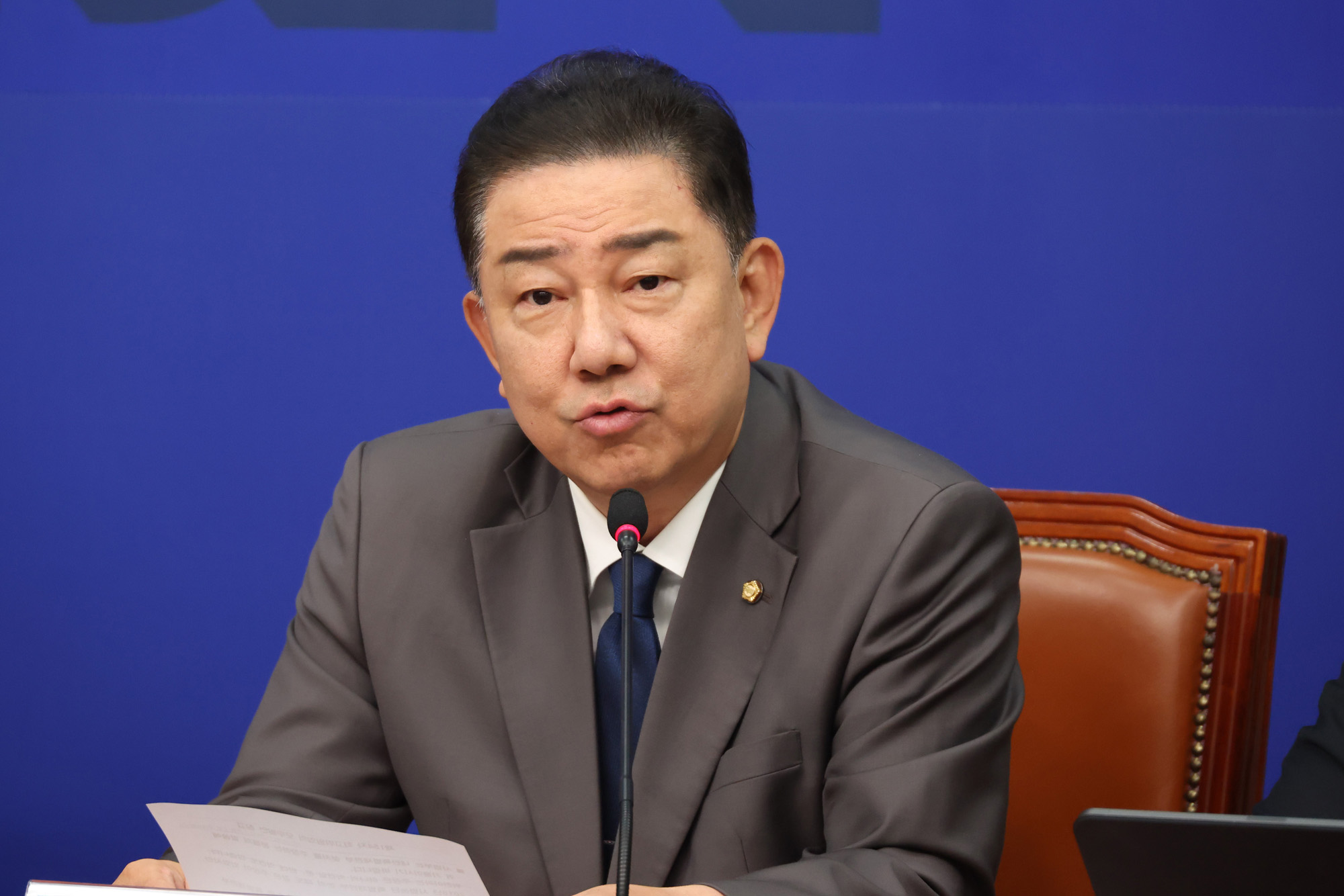 정치;국회;더불어민주당 최고위원회의;김병기