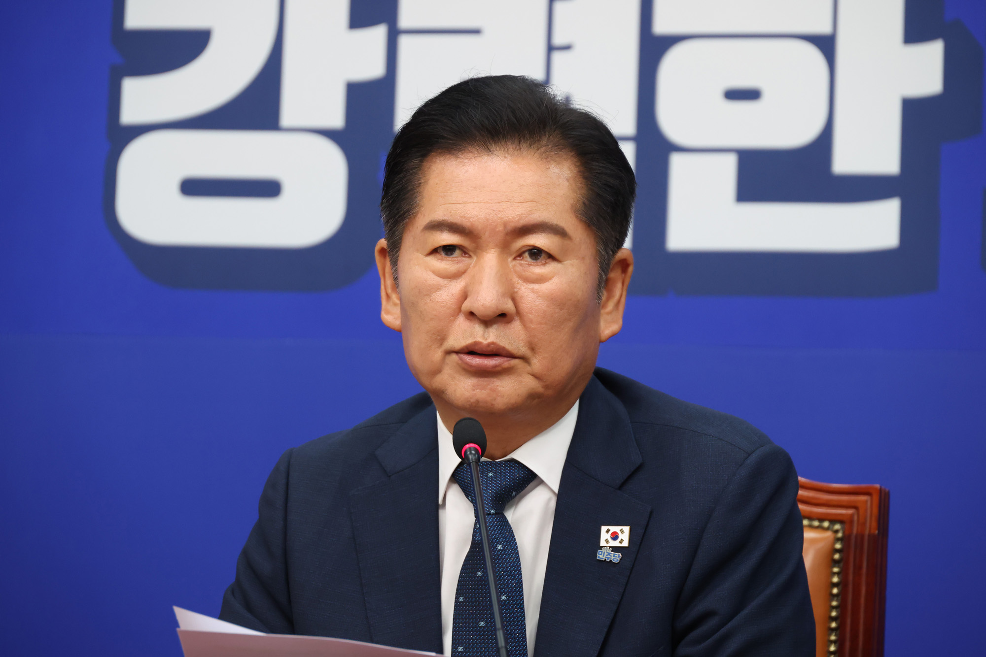 정치;국회;더불어민주당 최고위원회의;정청래