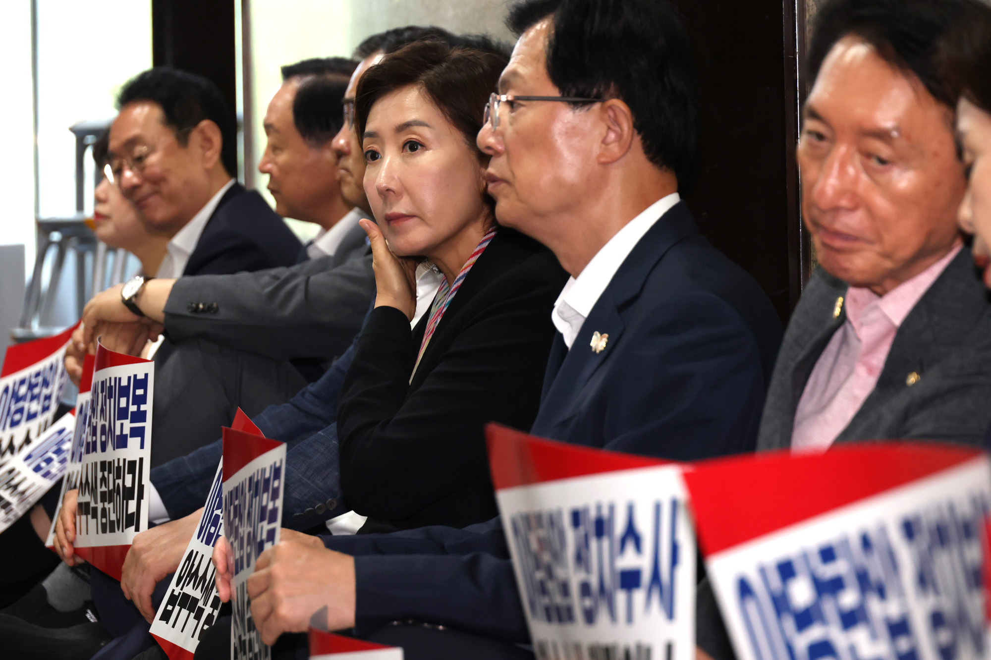 정치;국회;국민의힘 의원총회;국민의힘압수수색규탄대회;나경원