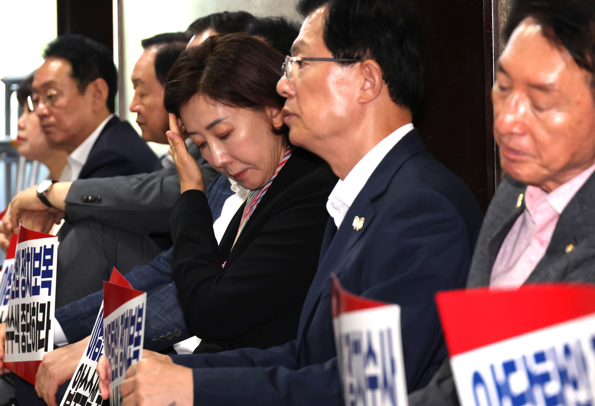 정치;국회;국민의힘 의원총회;국민의힘압수수색규탄대회;나경원