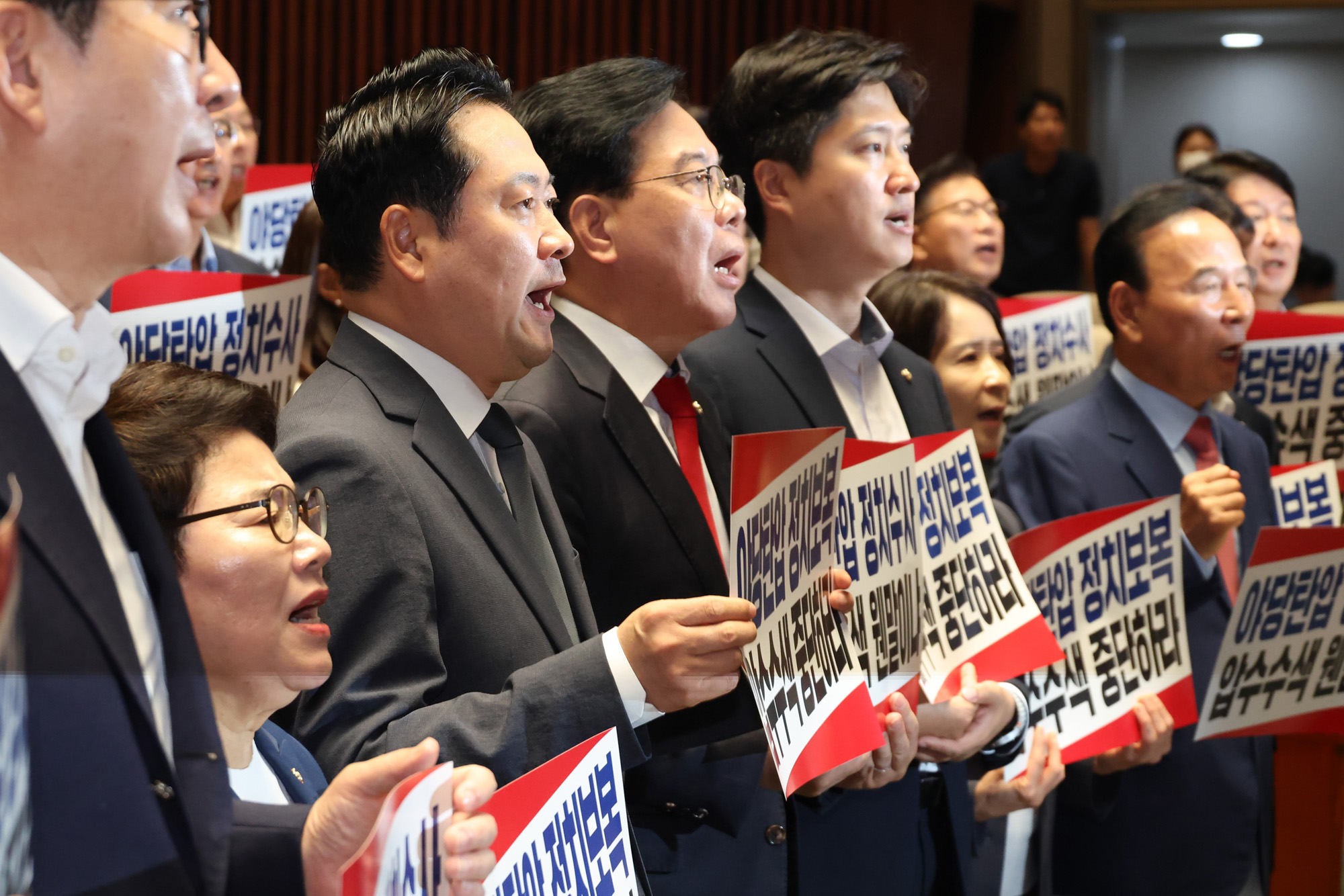 정치;국회;국민의힘 의원총회;국민의힘압수수색규탄대회;장동혁