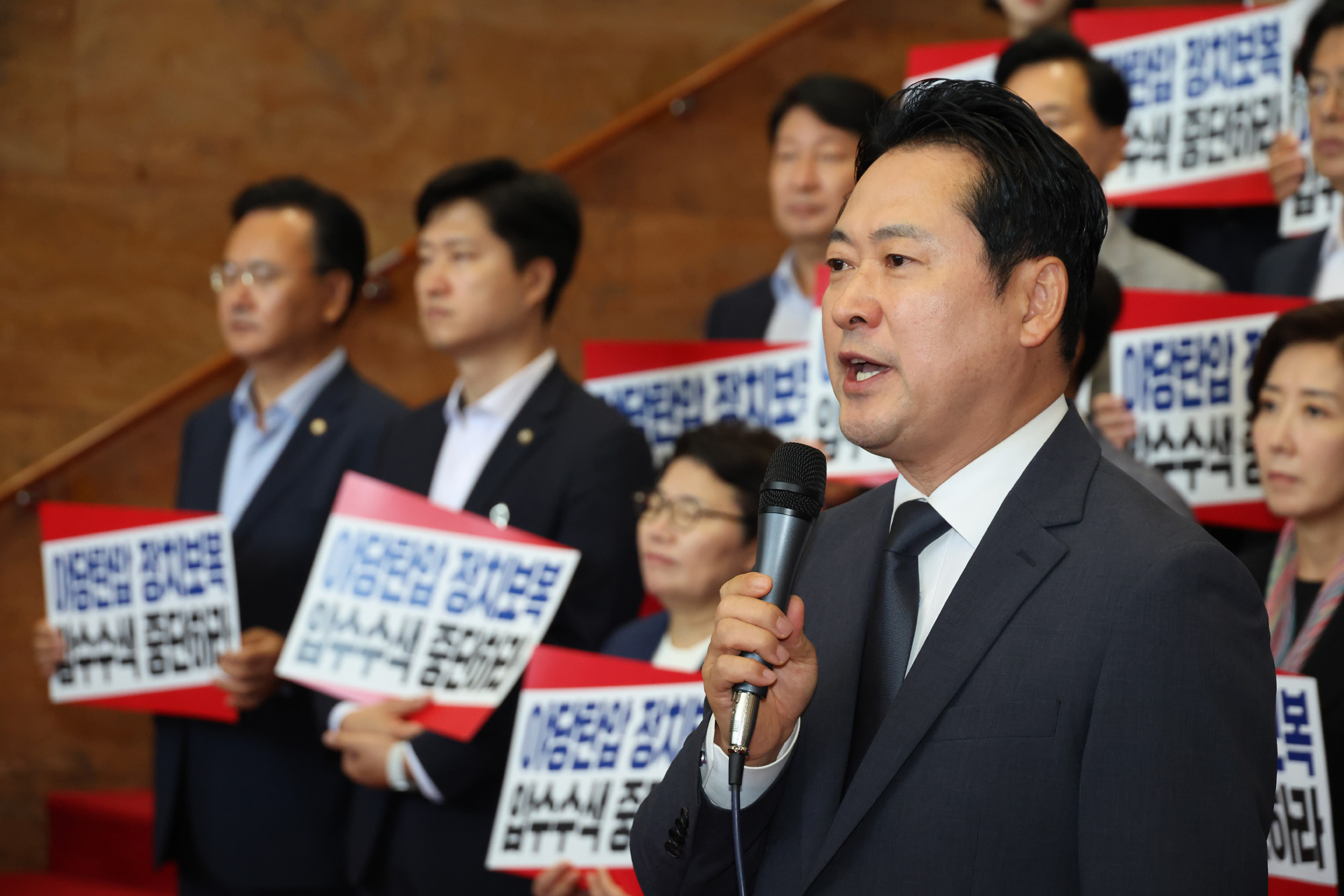 정치;국회;국민의힘 의원총회;국민의힘압수수색규탄대회