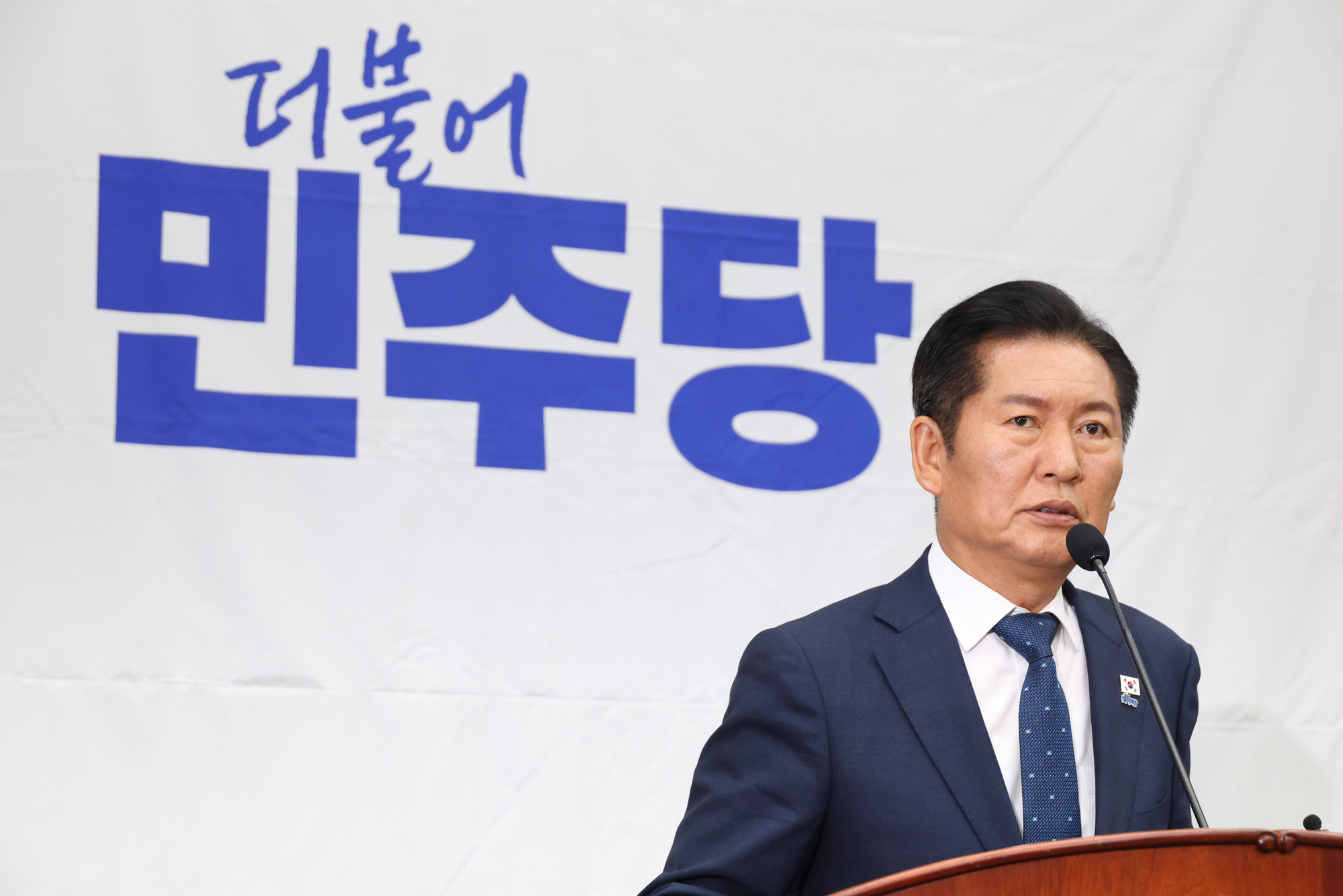 정치;국회;더불어민주당 의원총회;정청래