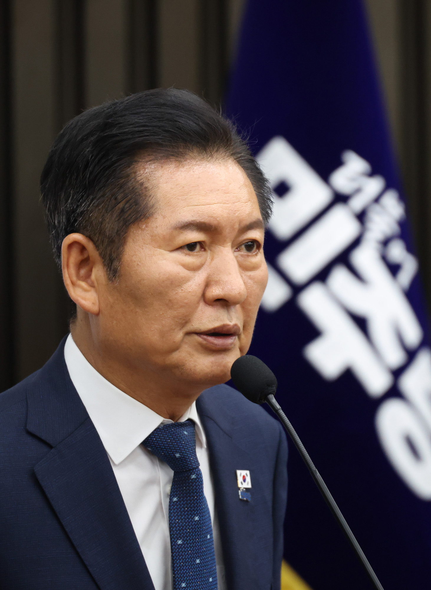 정치;국회;더불어민주당 의원총회;정청래