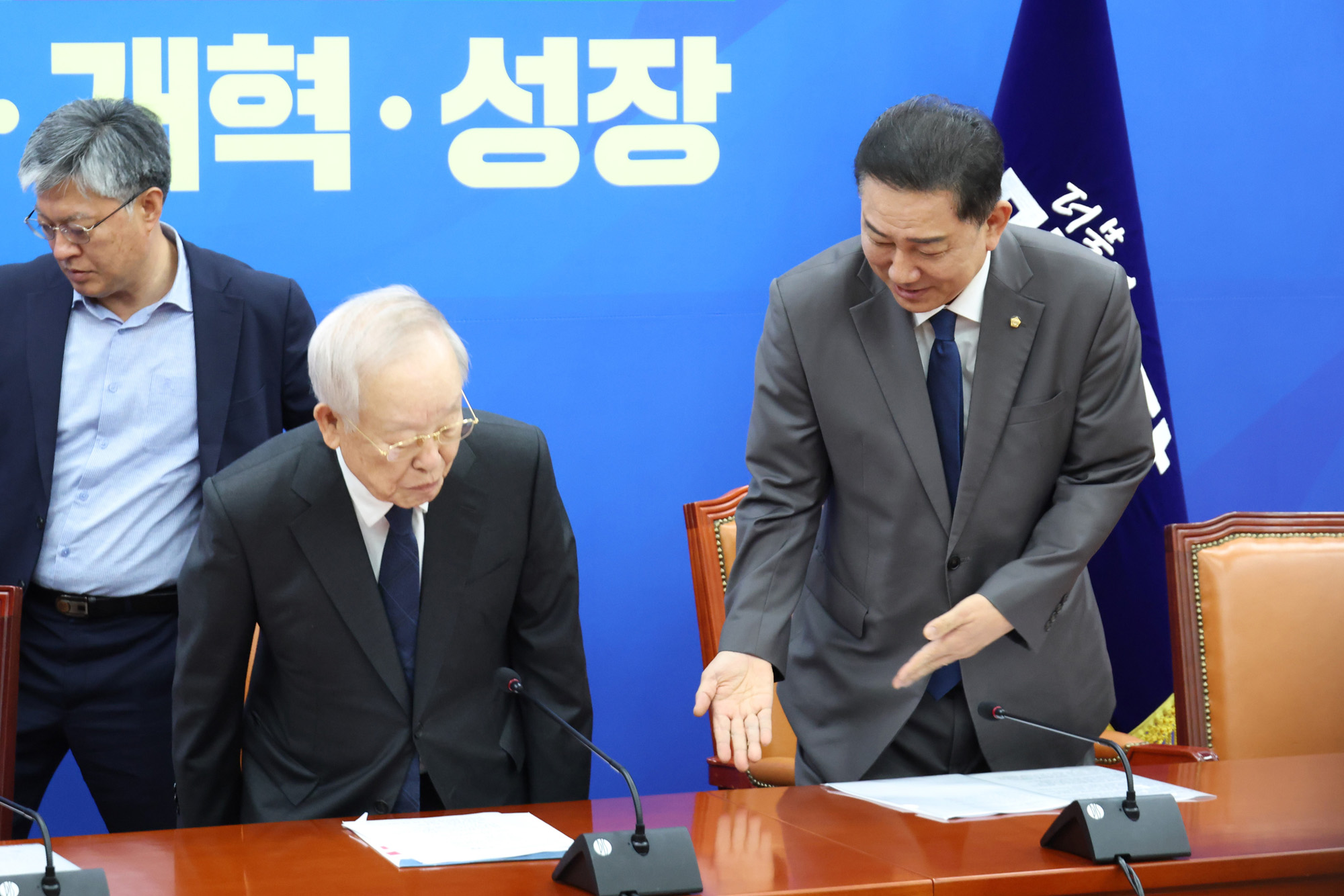 정치;국회;김병기;경제6단체대표;손경식;김병기