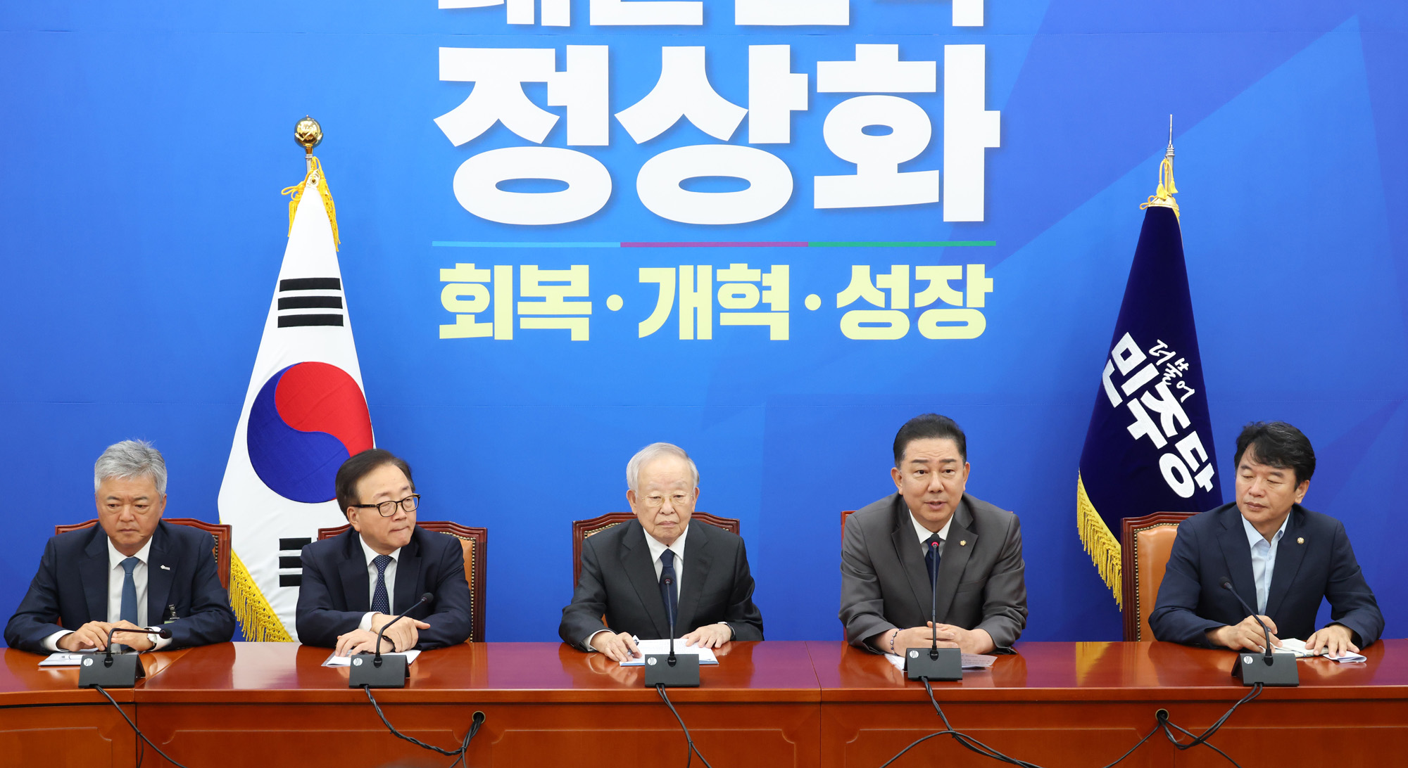 정치;국회;김병기;경제6단체대표;손경식;김병기