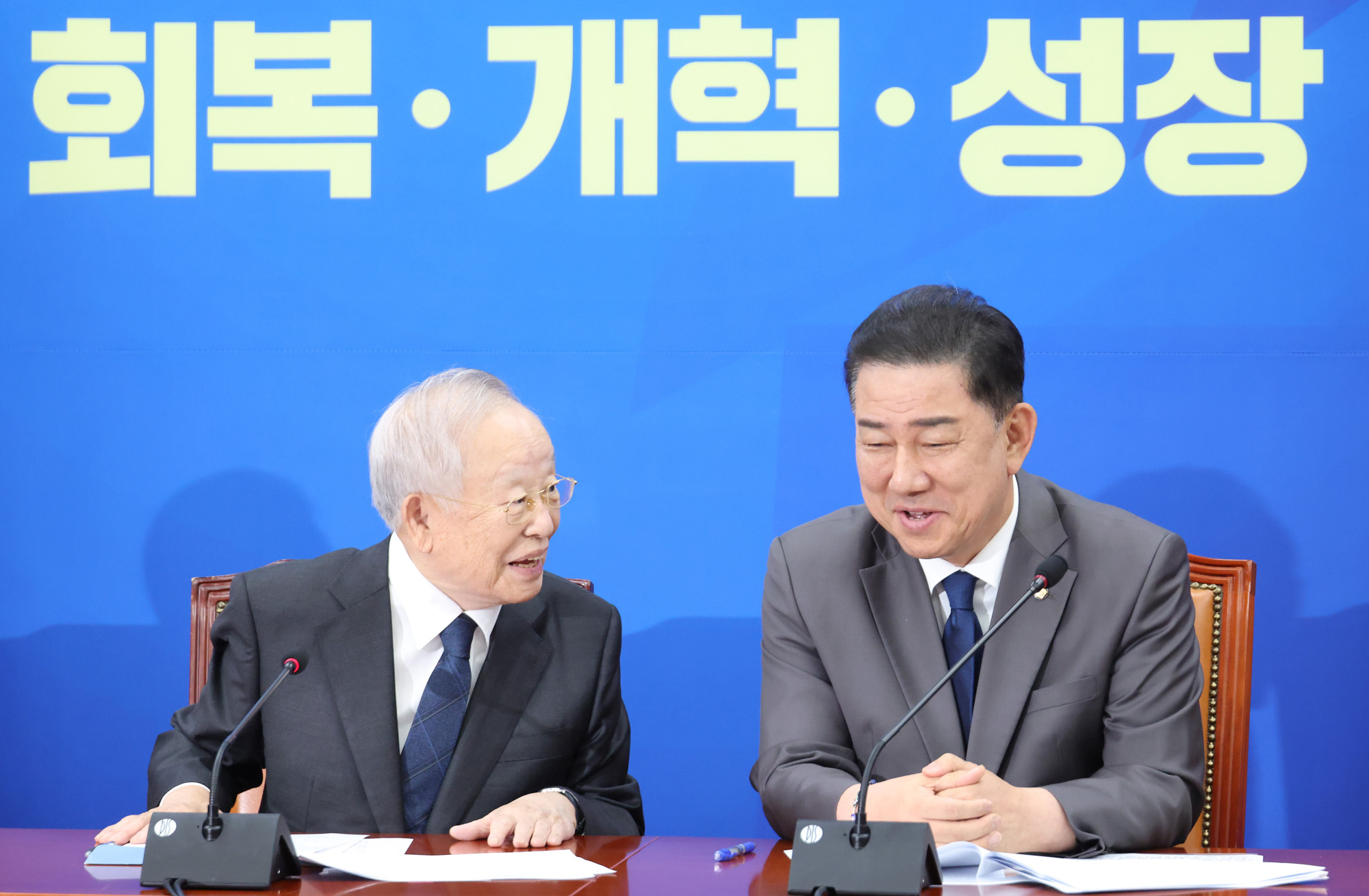 정치;국회;김병기;경제6단체대표;손경식;김병기