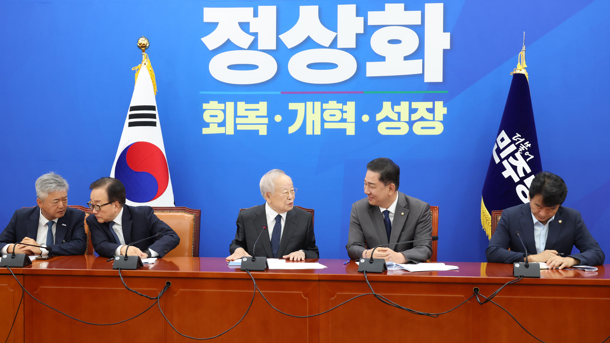 정치;국회;김병기;경제6단체대표;손경식;김병기